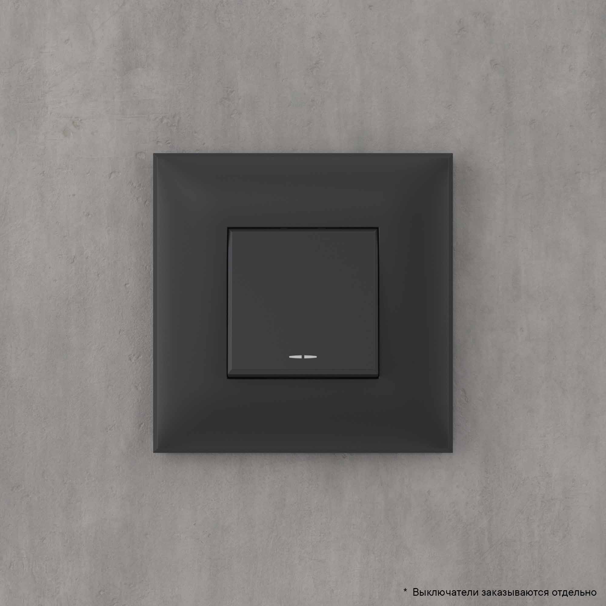 Рамка "Avanti", "Черный матовый", 1 пост (2 мод.)