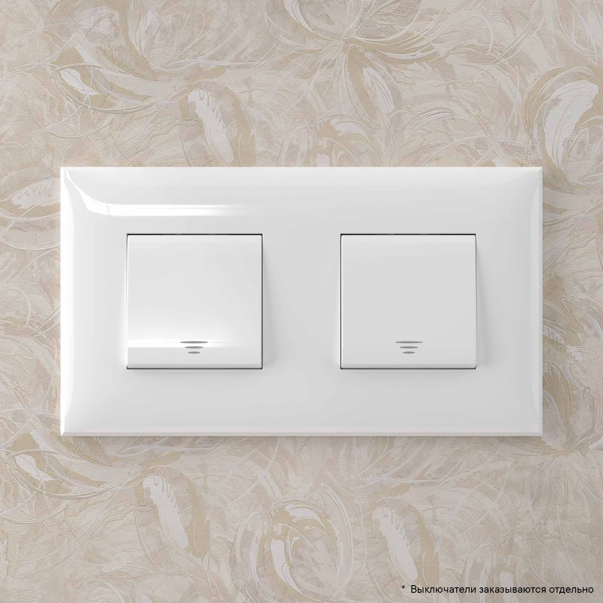 Рамка "Avanti", "Белое облако", 2 поста (4 мод.)