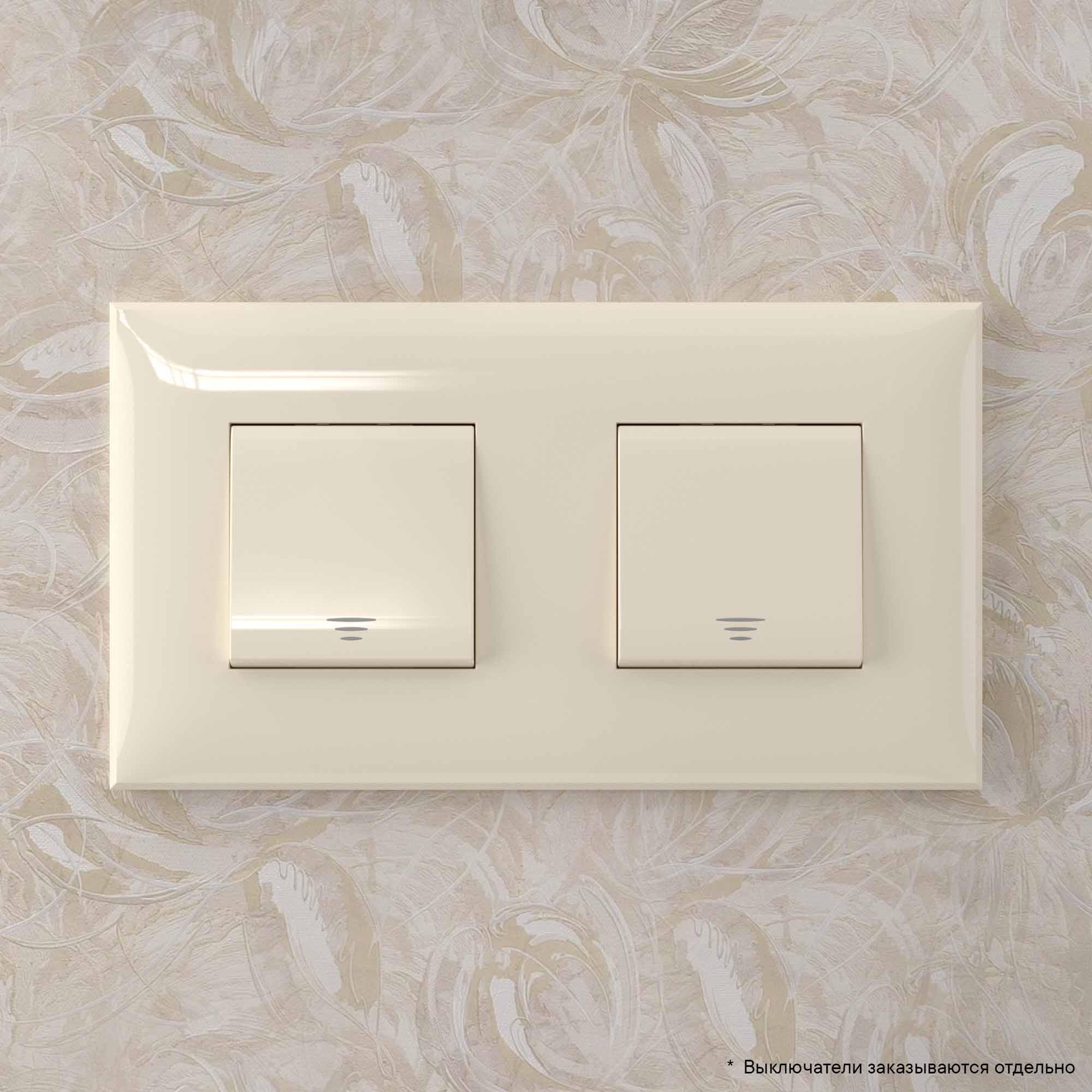 Рамка "Avanti", "Ванильная дымка", 2 поста (4 мод.)