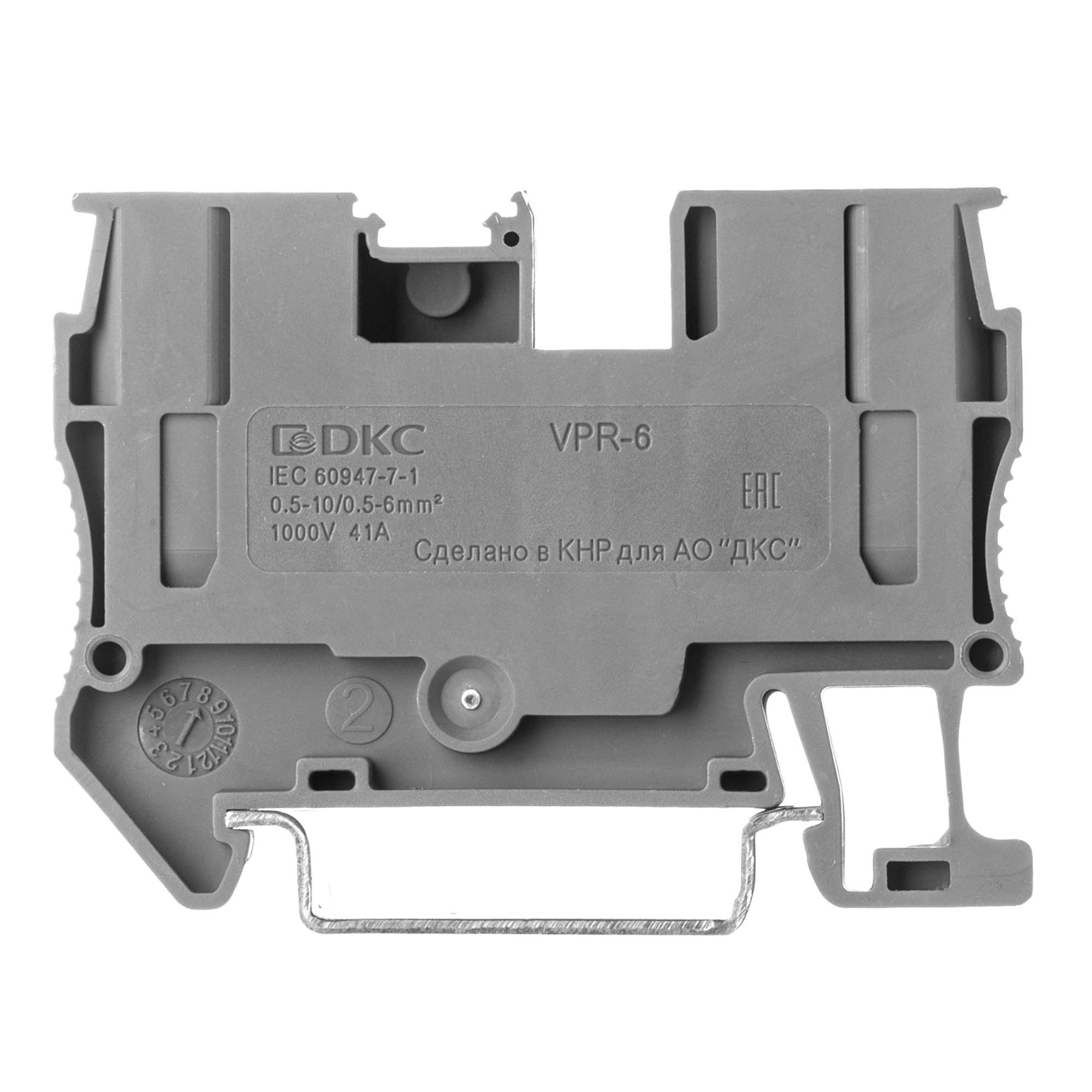 Клемма проходная, зажим push-in, 2 точки подключения, 6 кв.мм, серая