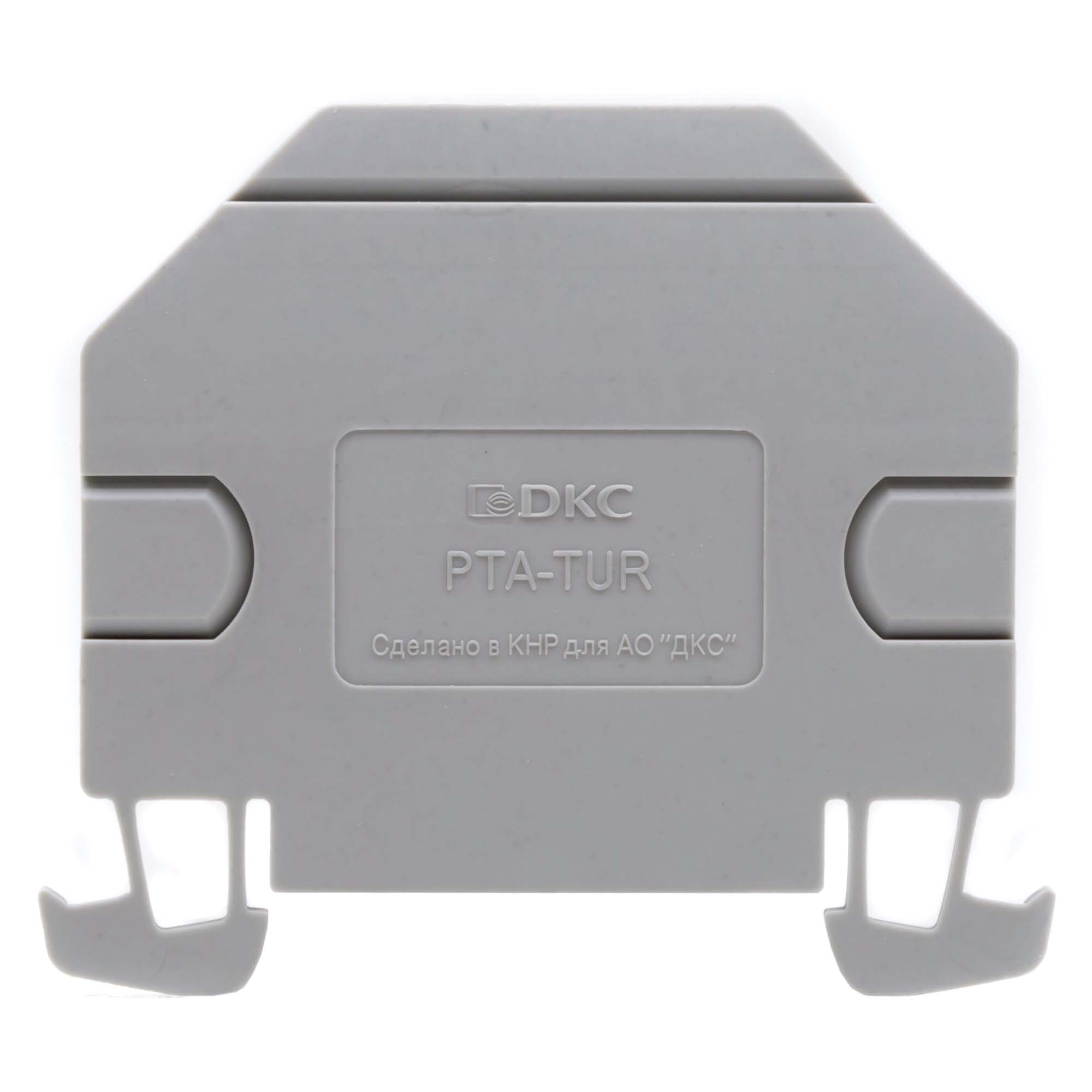 Разделитель для клемм TUR