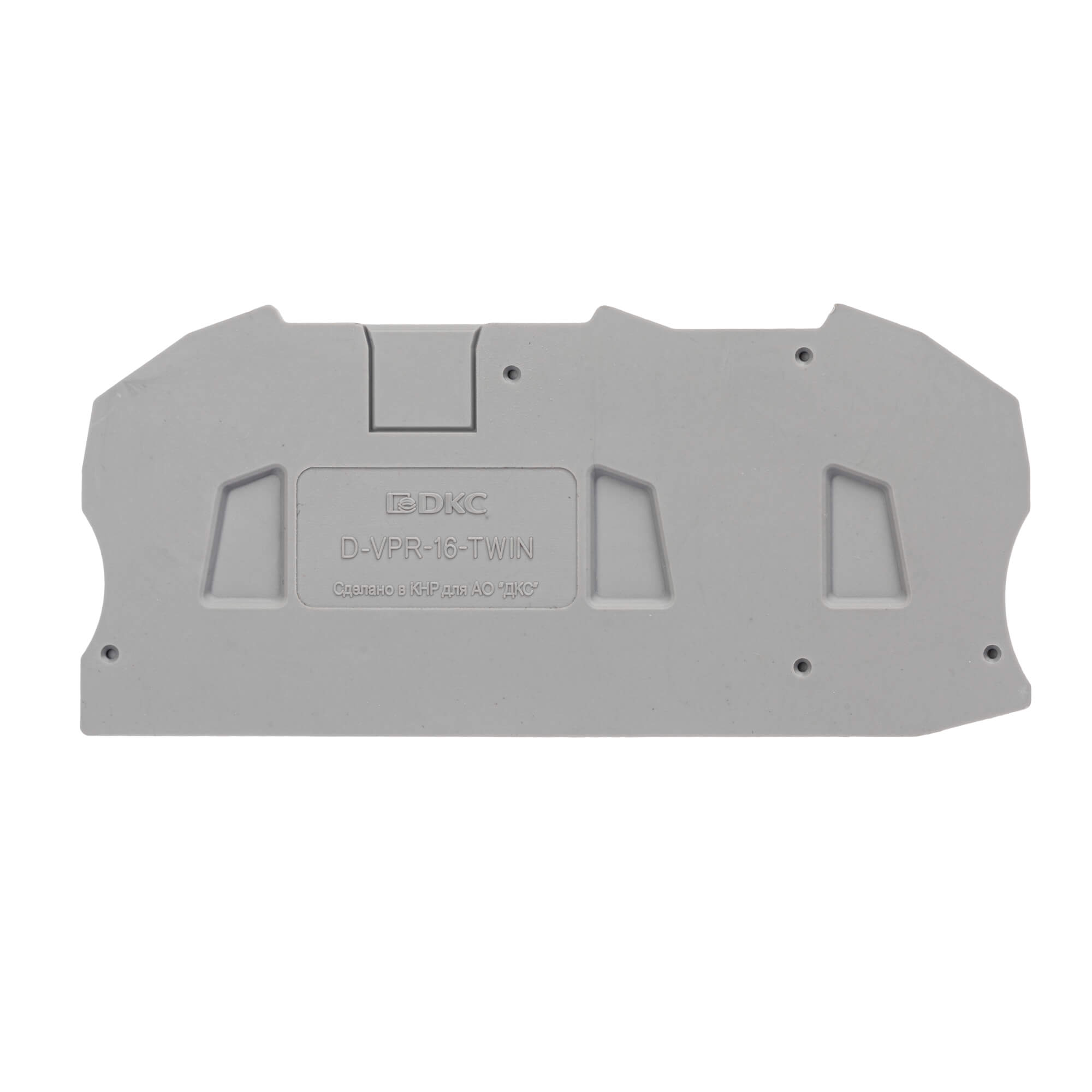 Изолятор торцевой для клеммы VPR-16-TWIN