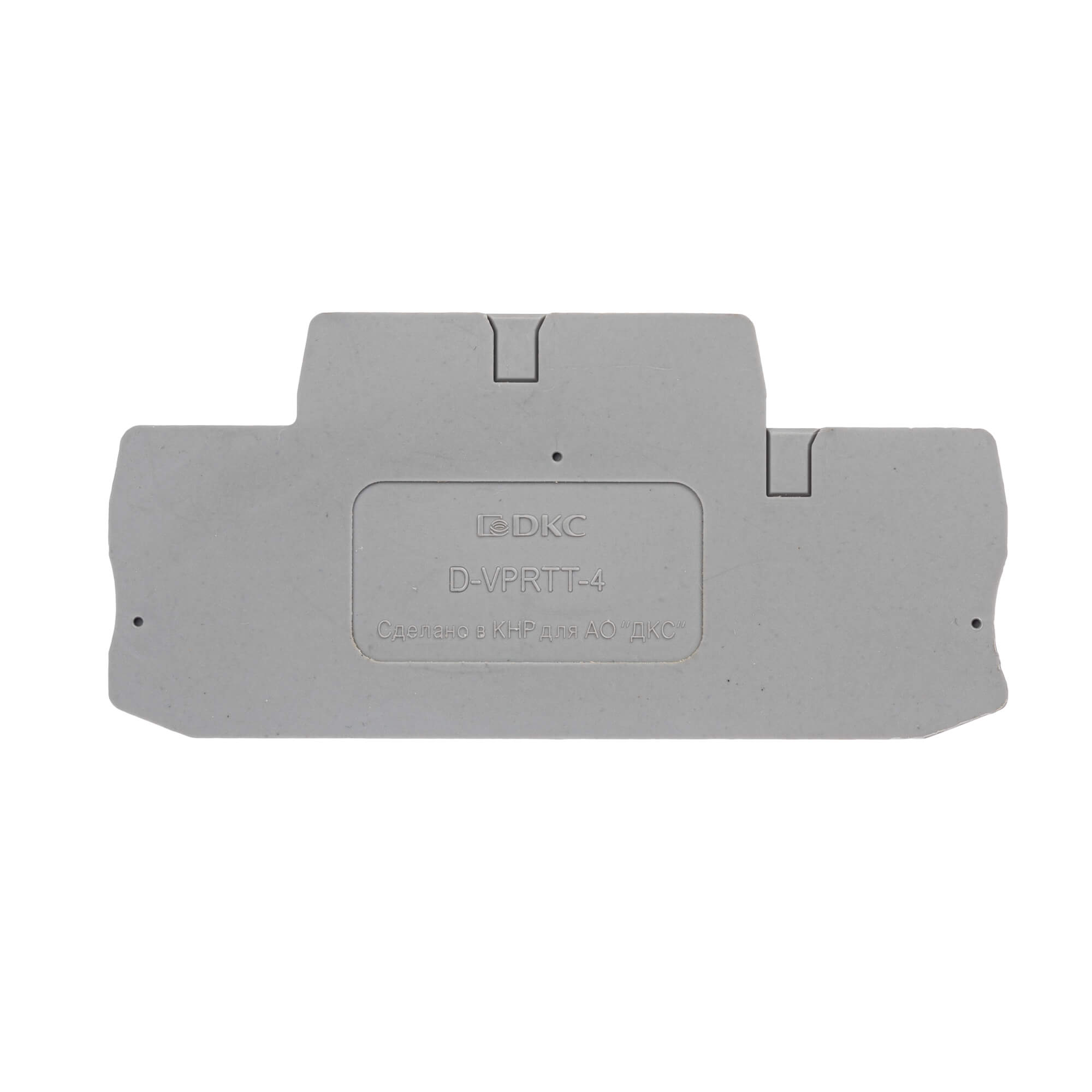 Изолятор торцевой для клеммы VPRTT-4