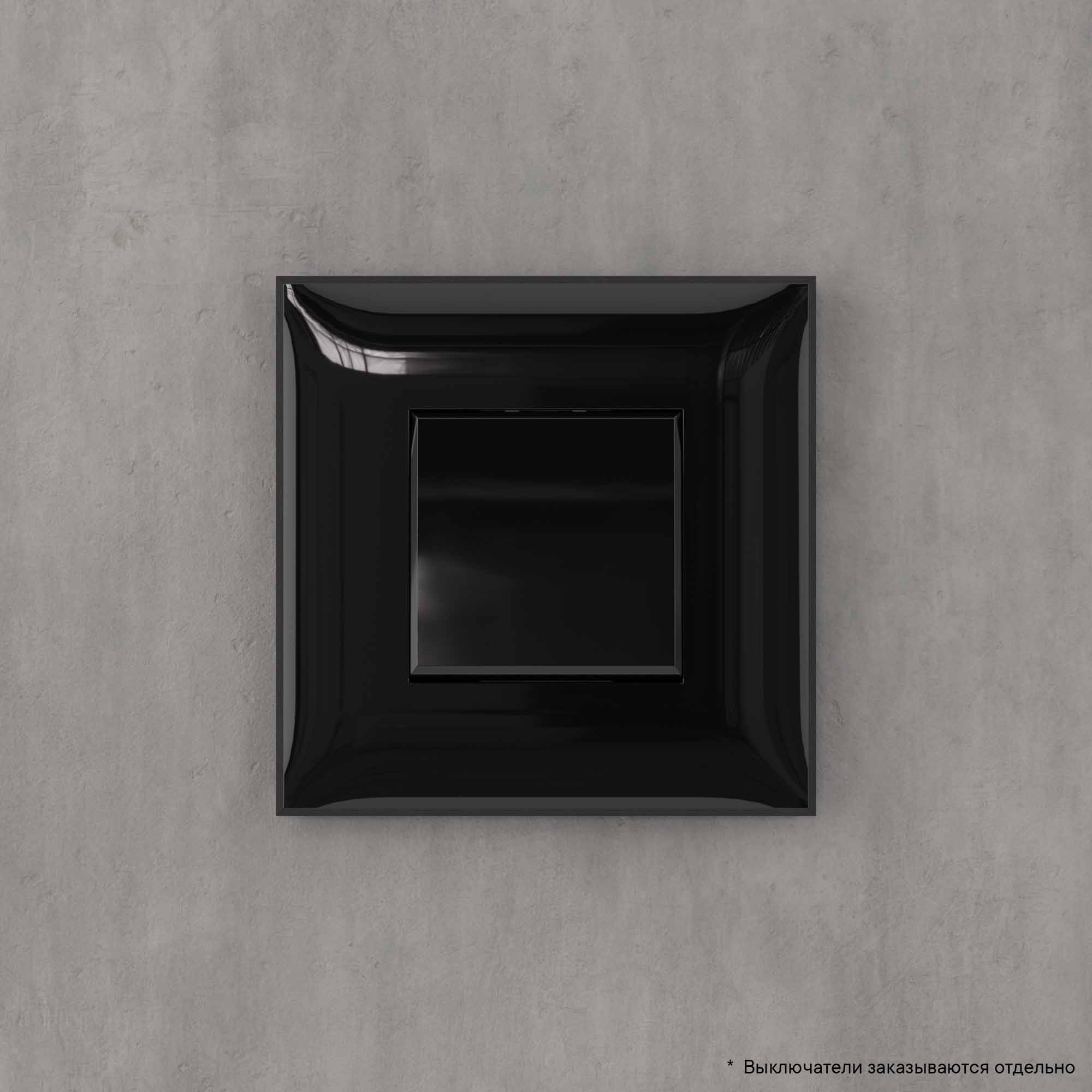 Рамка "Avanti", "Черный квадрат", 1 пост (2 мод.)
