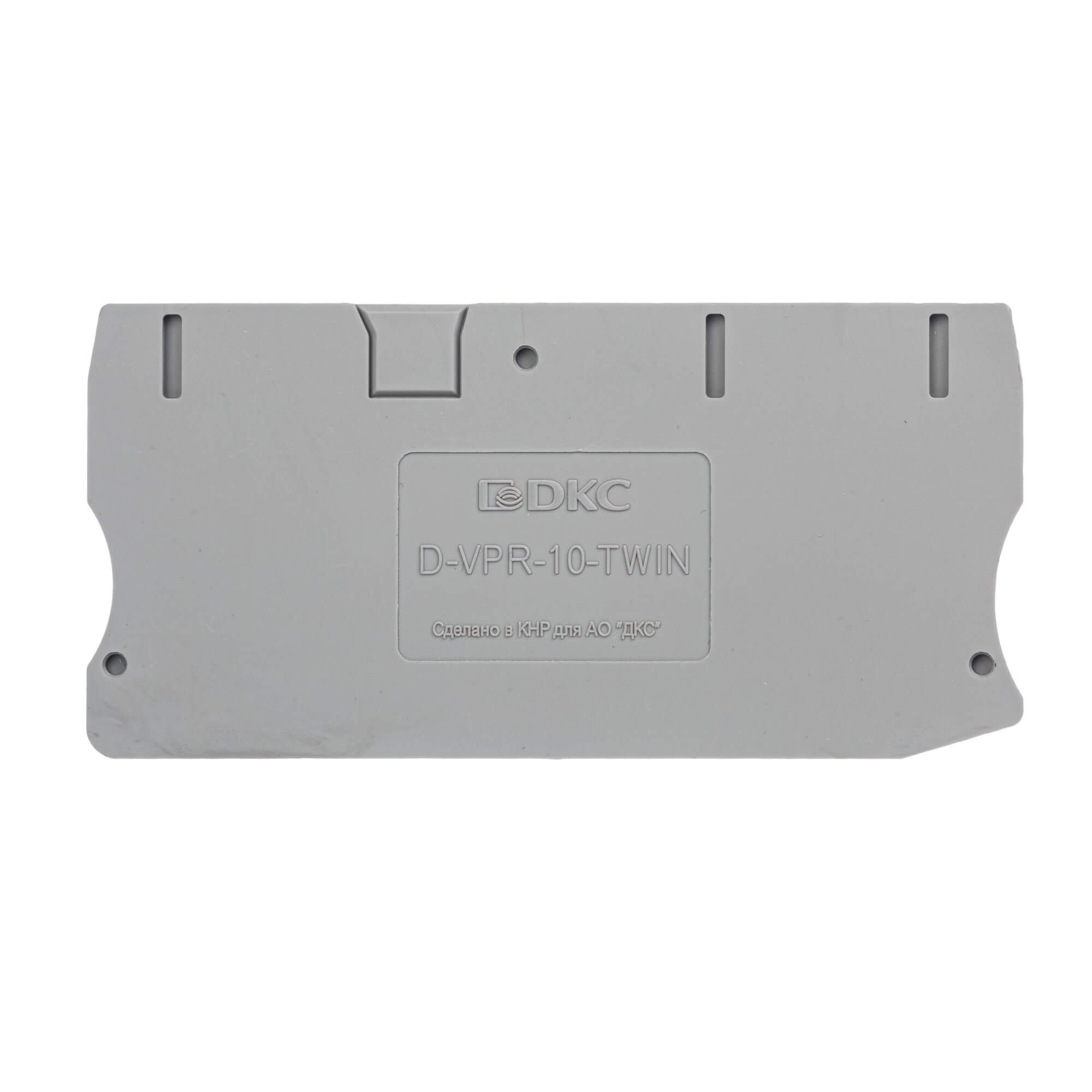 Изолятор торцевой для клеммы VPR-10-TWIN