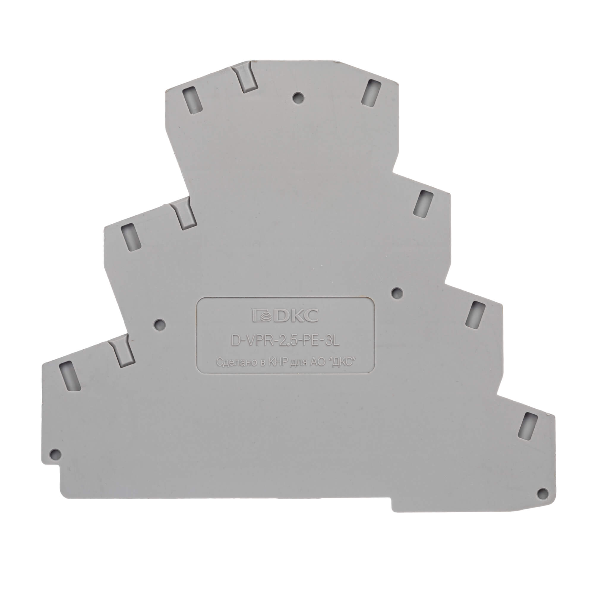 Изолятор торцевой для клеммы VPR-2.5-3L