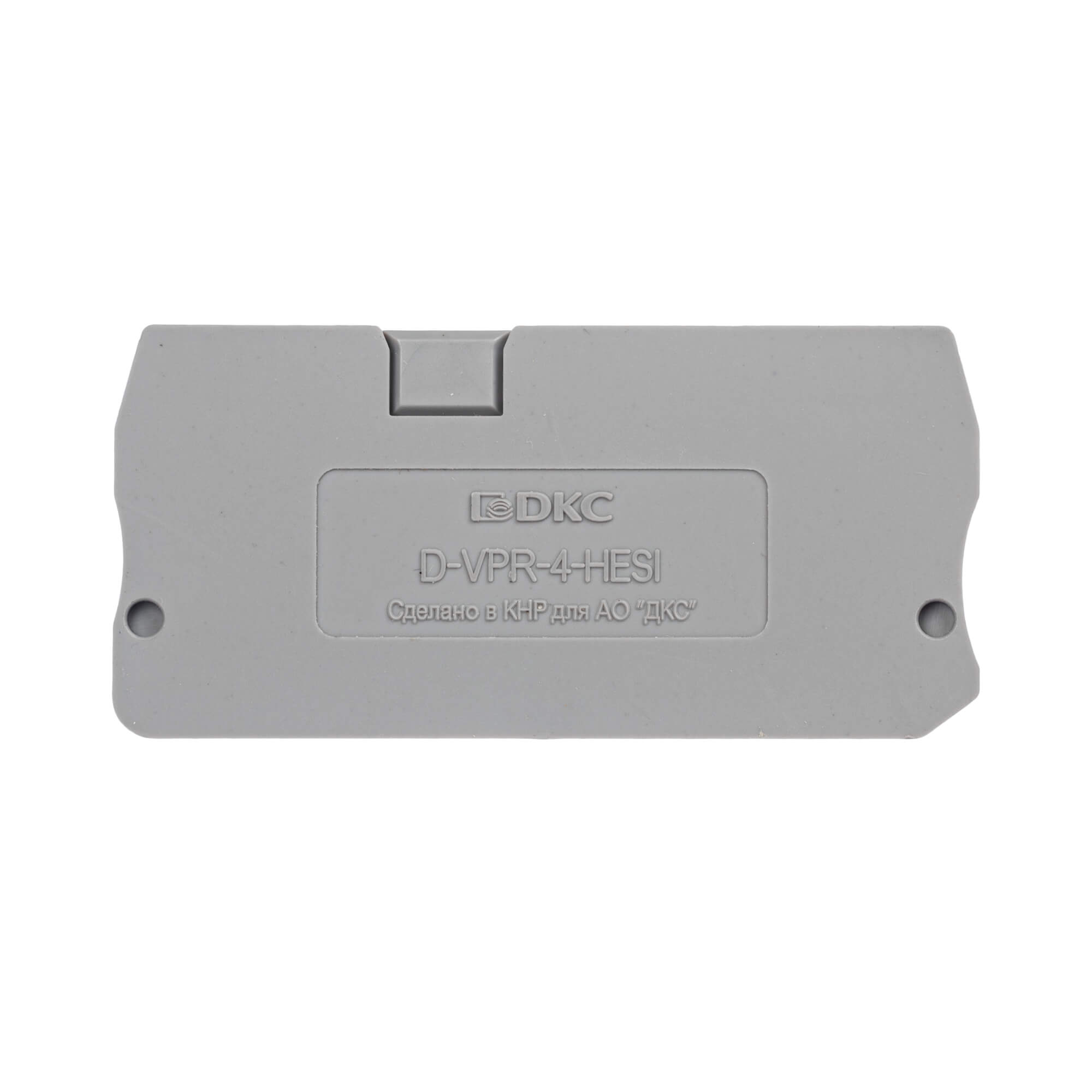 Изолятор торцевой для клемм VPR-4-HESI/MT