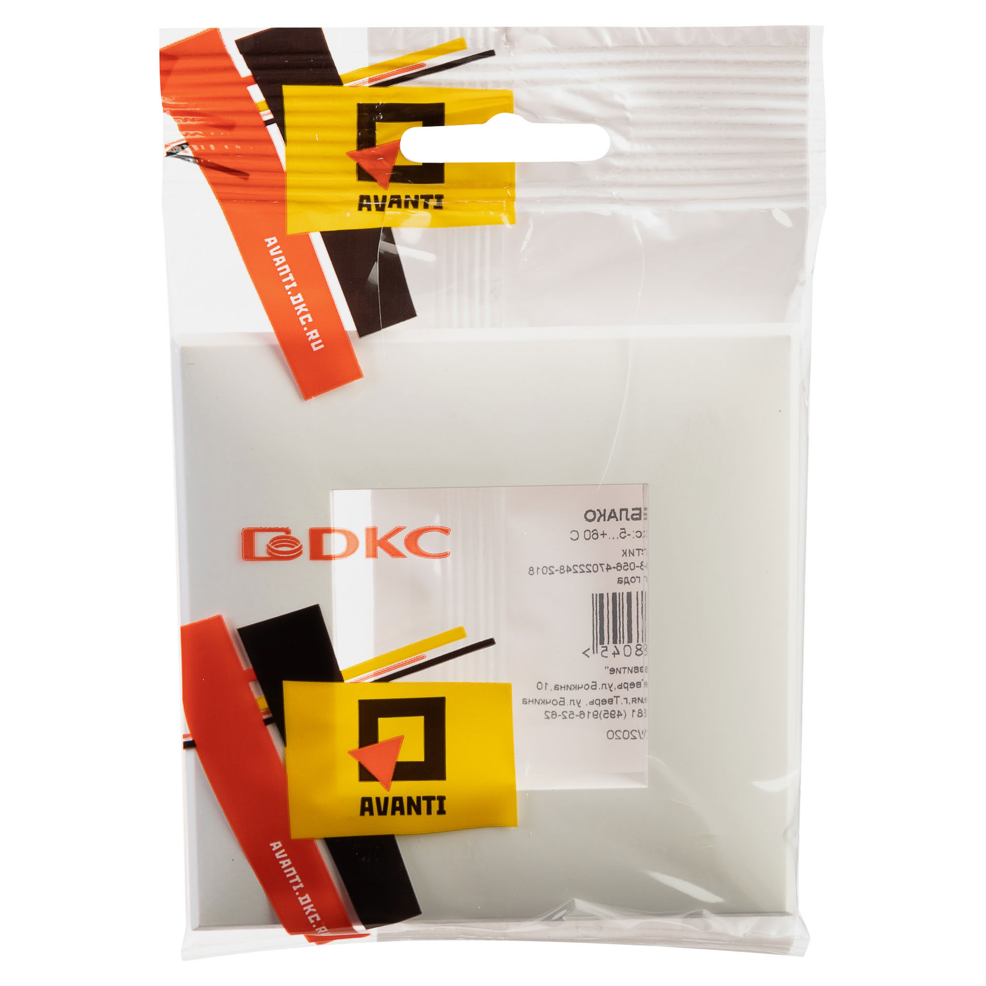 Рамка "Avanti", "Белое облако", 1 пост (2 мод.)