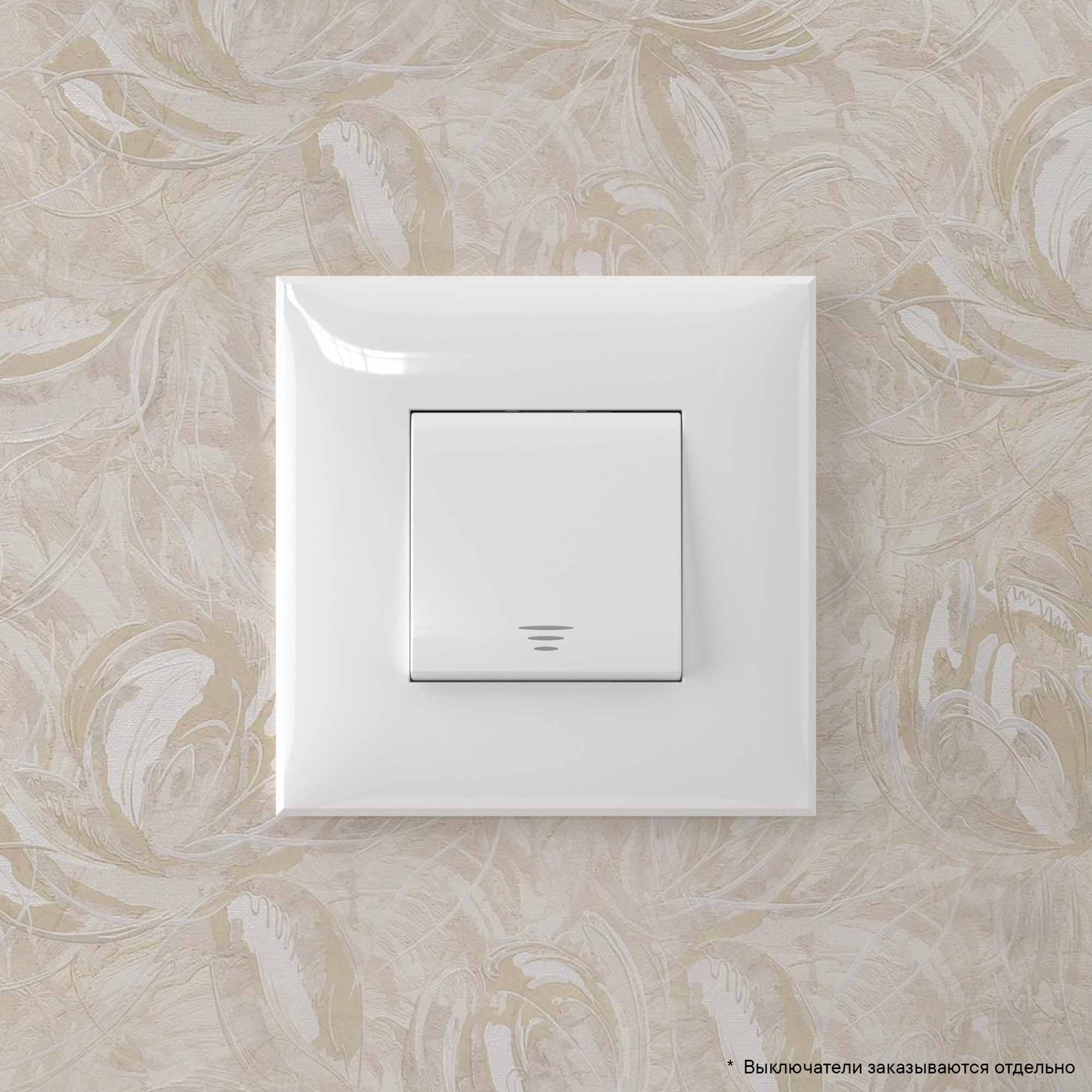 Рамка "Avanti", "Белое облако", 1 пост (2 мод.)