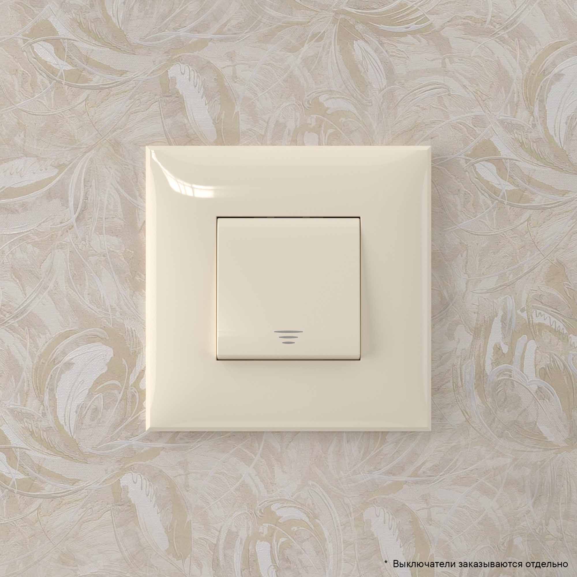 Рамка "Avanti", "Ванильная дымка", 1 пост (2 мод.)