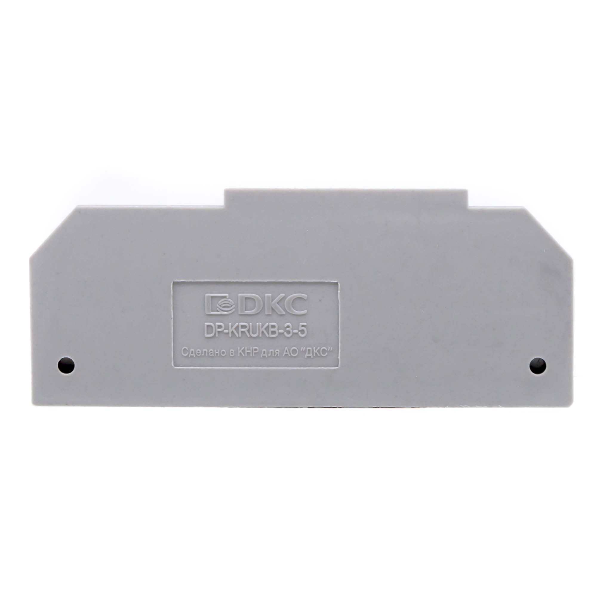 Компенсатор ширины для клемм KRUKB-3-5