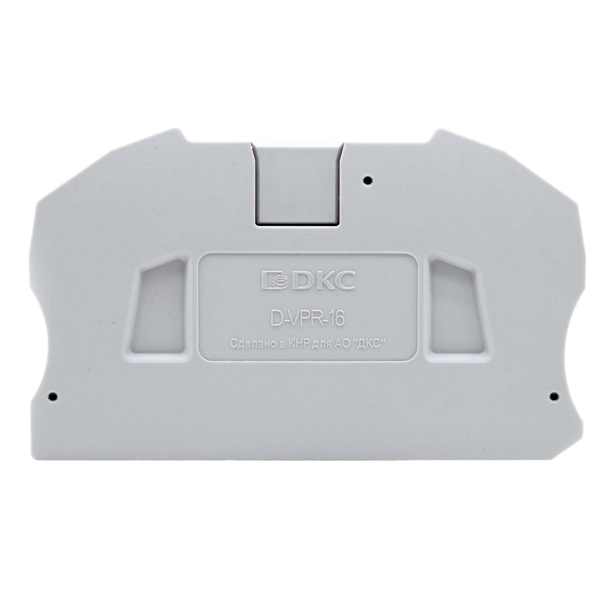 Изолятор торцевой для клемм VPR-16