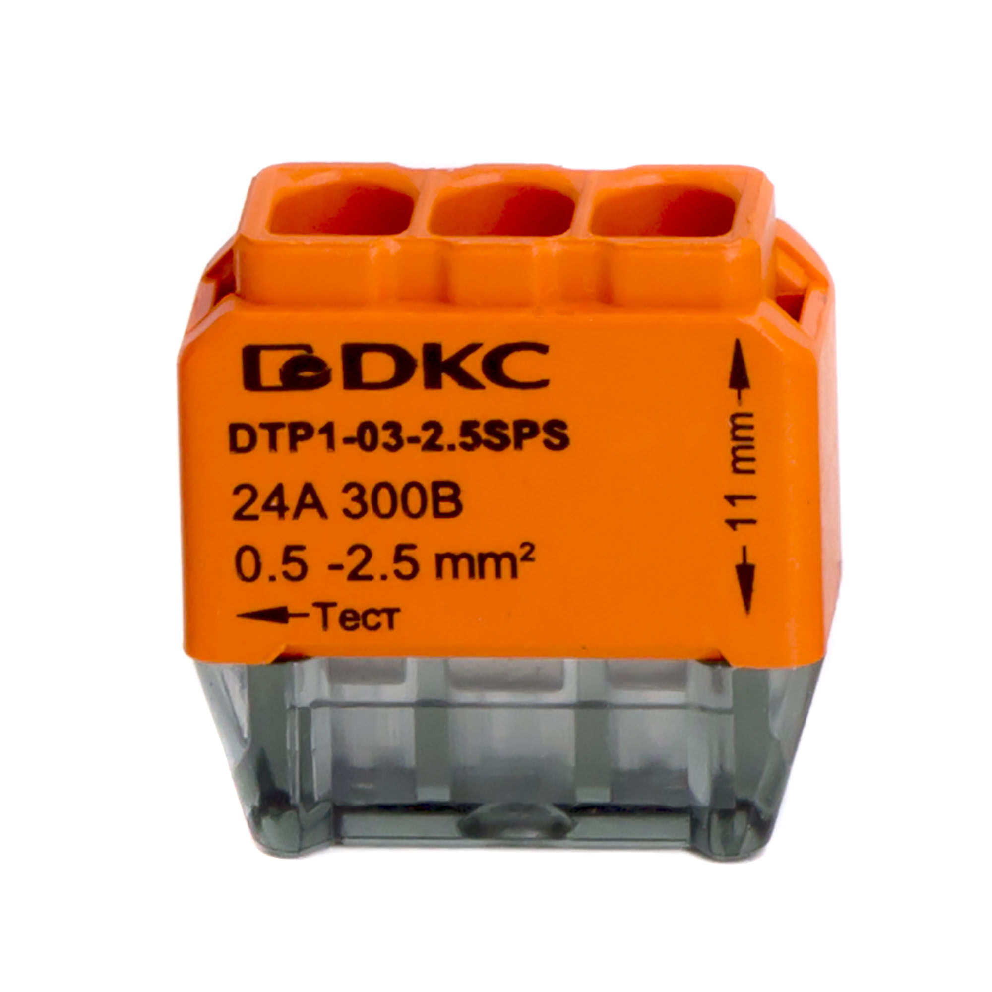 Клеммная колодка на 3 проводника до 2,5 кв. мм. на токи до 24А