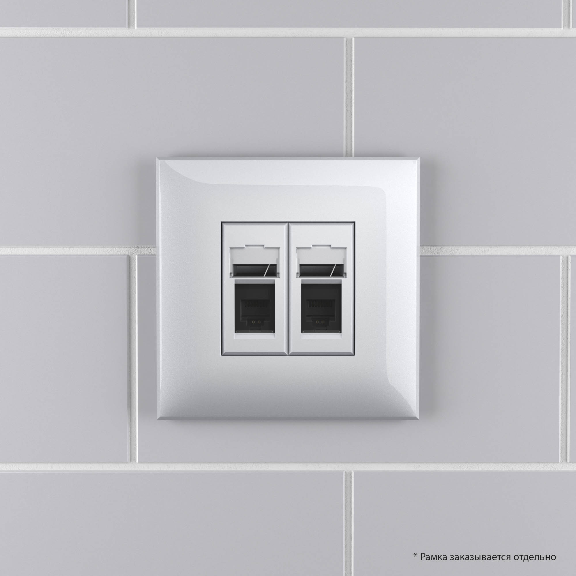 Телефонная розетка RJ-12 в стену двойная, "Avanti", "Закаленная сталь"