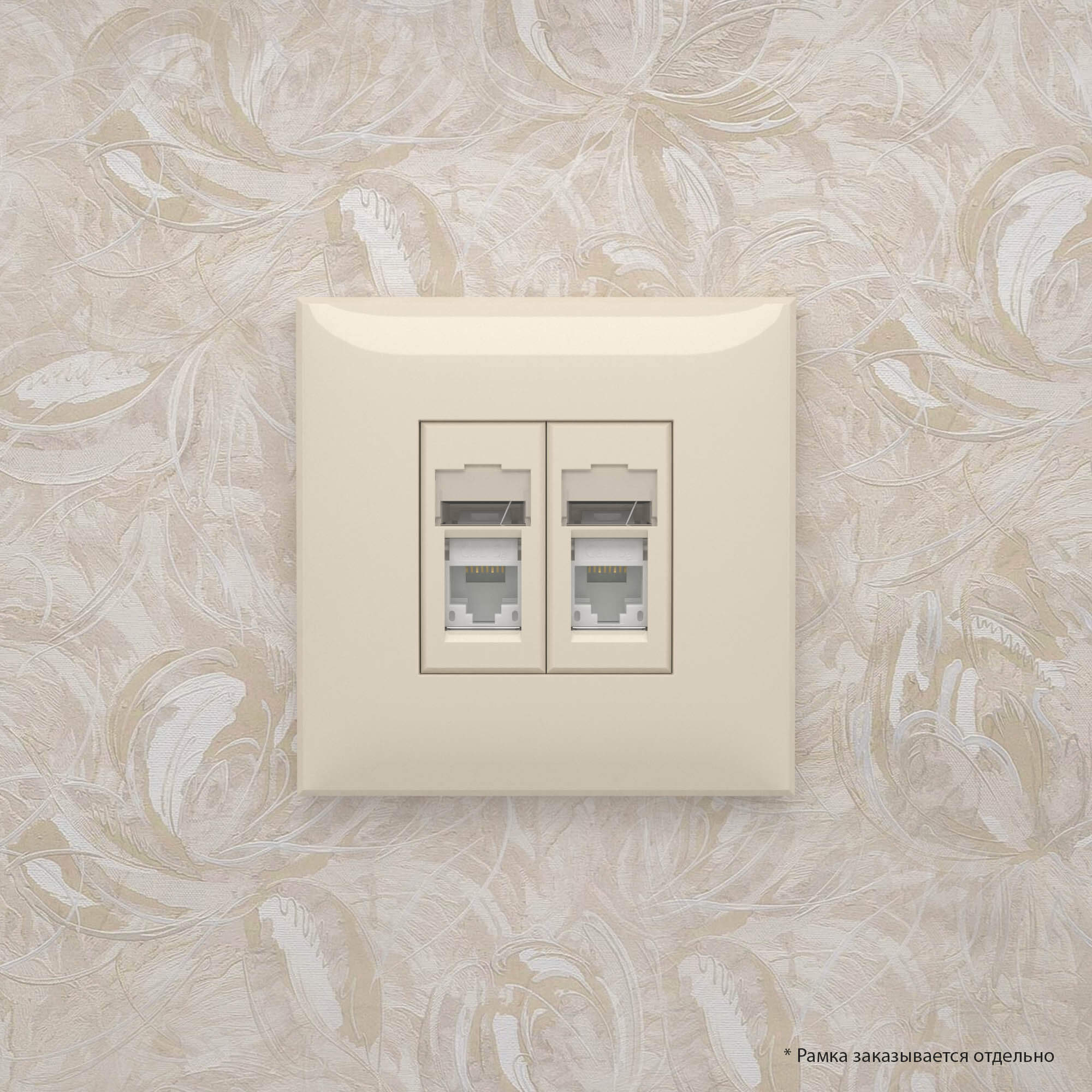 Компьютерная розетка RJ-45 в стену, кат.5e двойная,"Avanti", "Ванильная дымка"