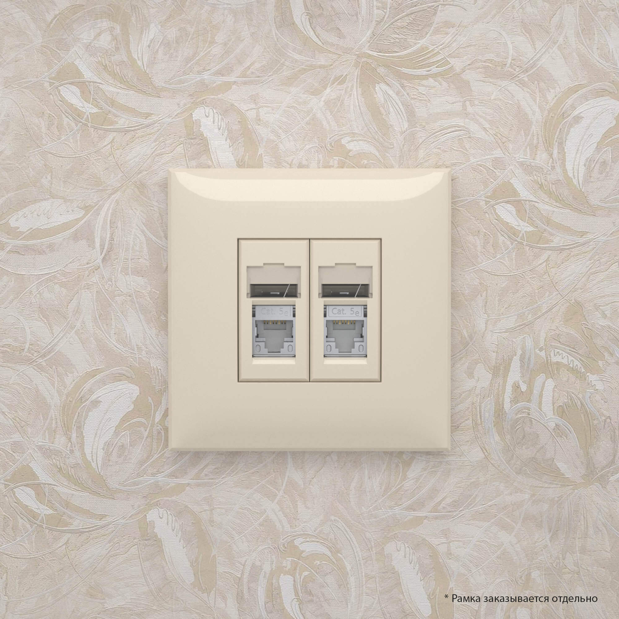 Компьютерная розетка RJ-45 в стену, кат.5e двойная экранированная,"Avanti", "Ванильная дымка"