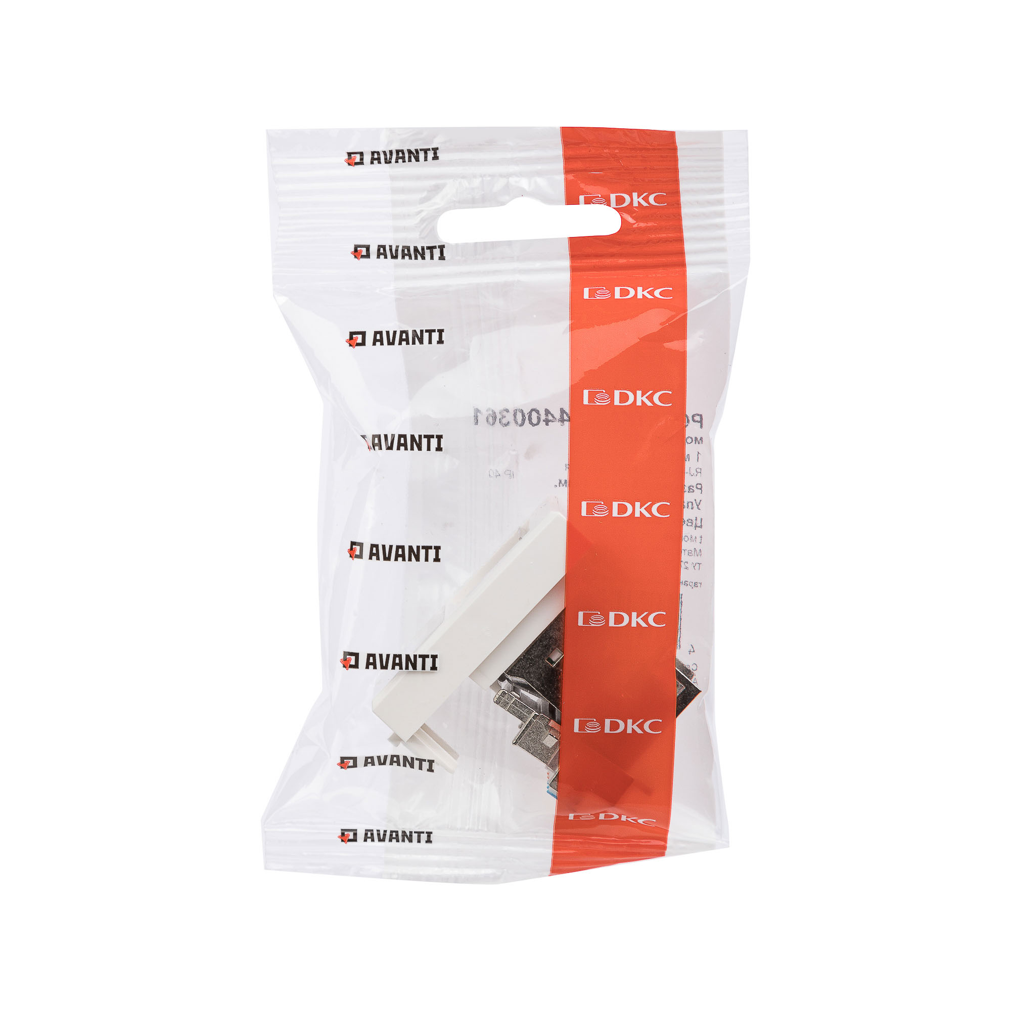 Компьютерная розетка RJ-45 модульная, кат.5е экранированная, "Avanti","Белое облако", 1 модуль