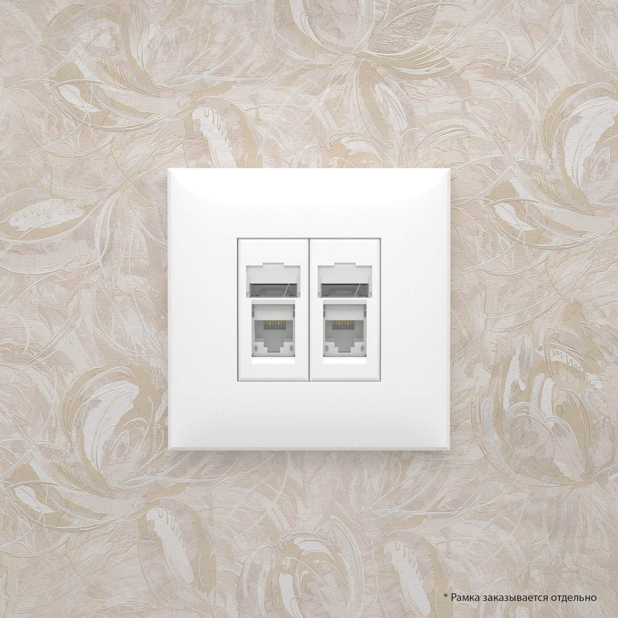 Компьютерная розетка RJ-45 в стену, кат.5e двойная, "Avanti", "Белое облако"