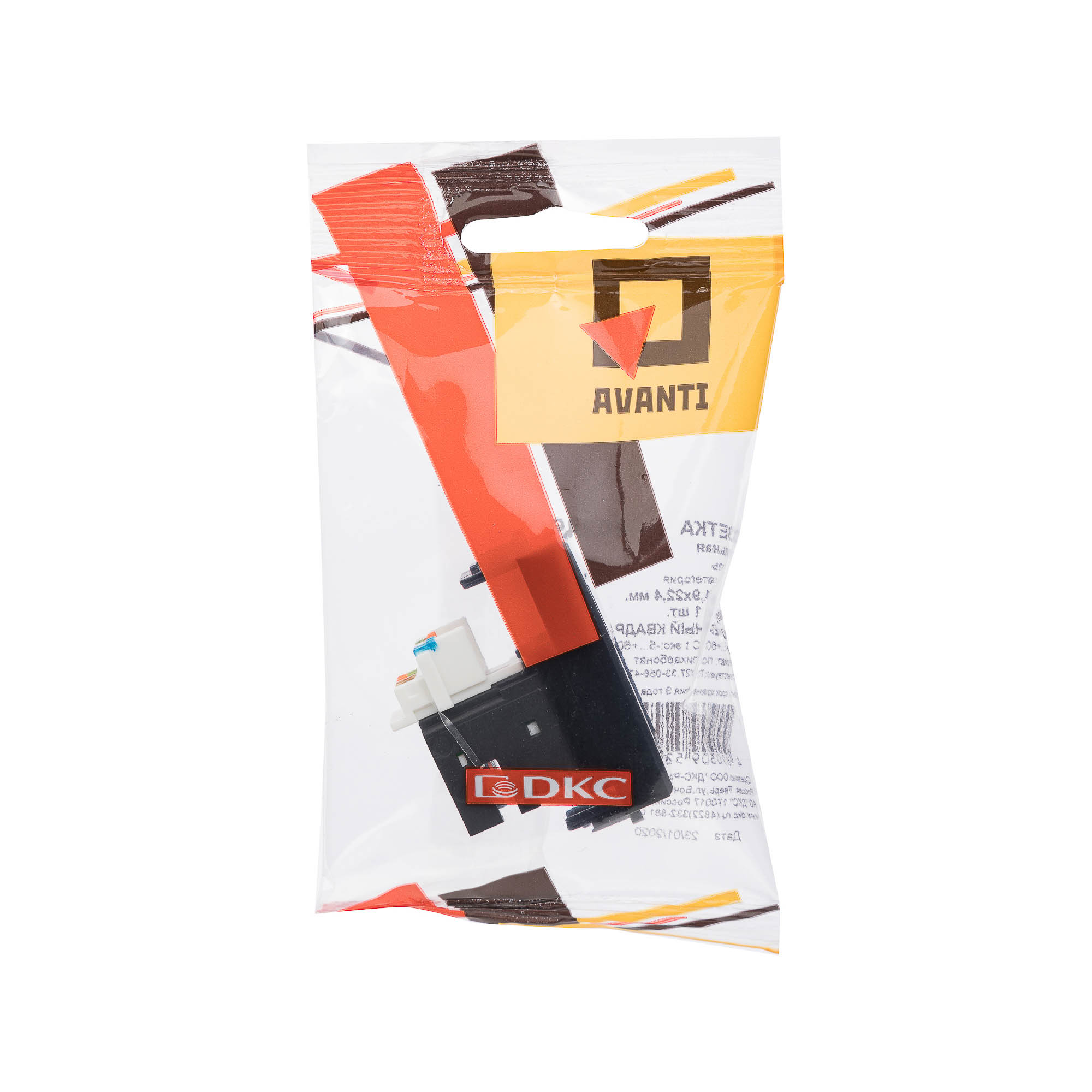 Компьютерная розетка RJ-45 модульная, кат.5е, "Avanti", "Черный квадрат", 1 модуль