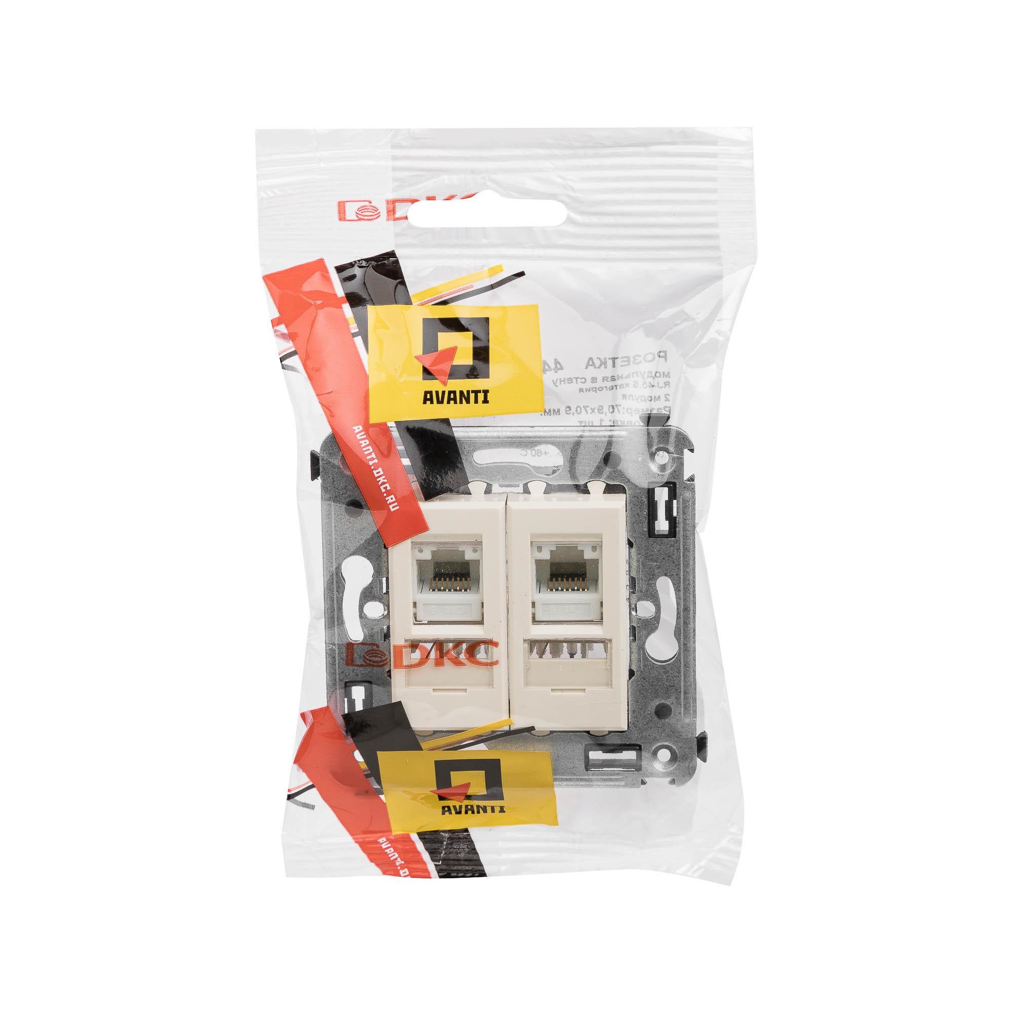 Компьютерная розетка RJ-45 в стену, кат.6 двойная,"Avanti", "Ванильная дымка"