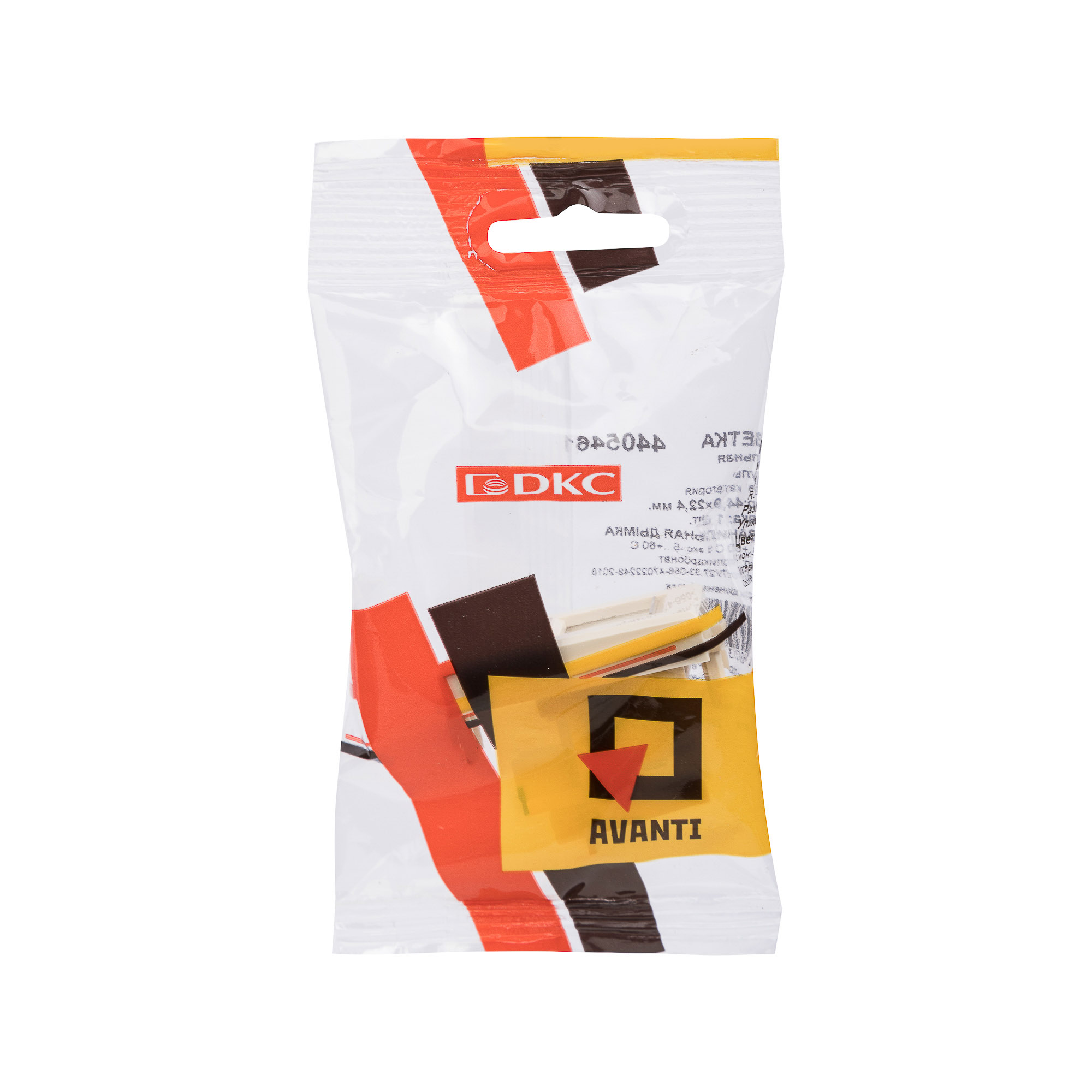 Компьютерная розетка RJ-45 модульная, кат.5е, "Avanti", "Ванильная дымка", 1 модуль