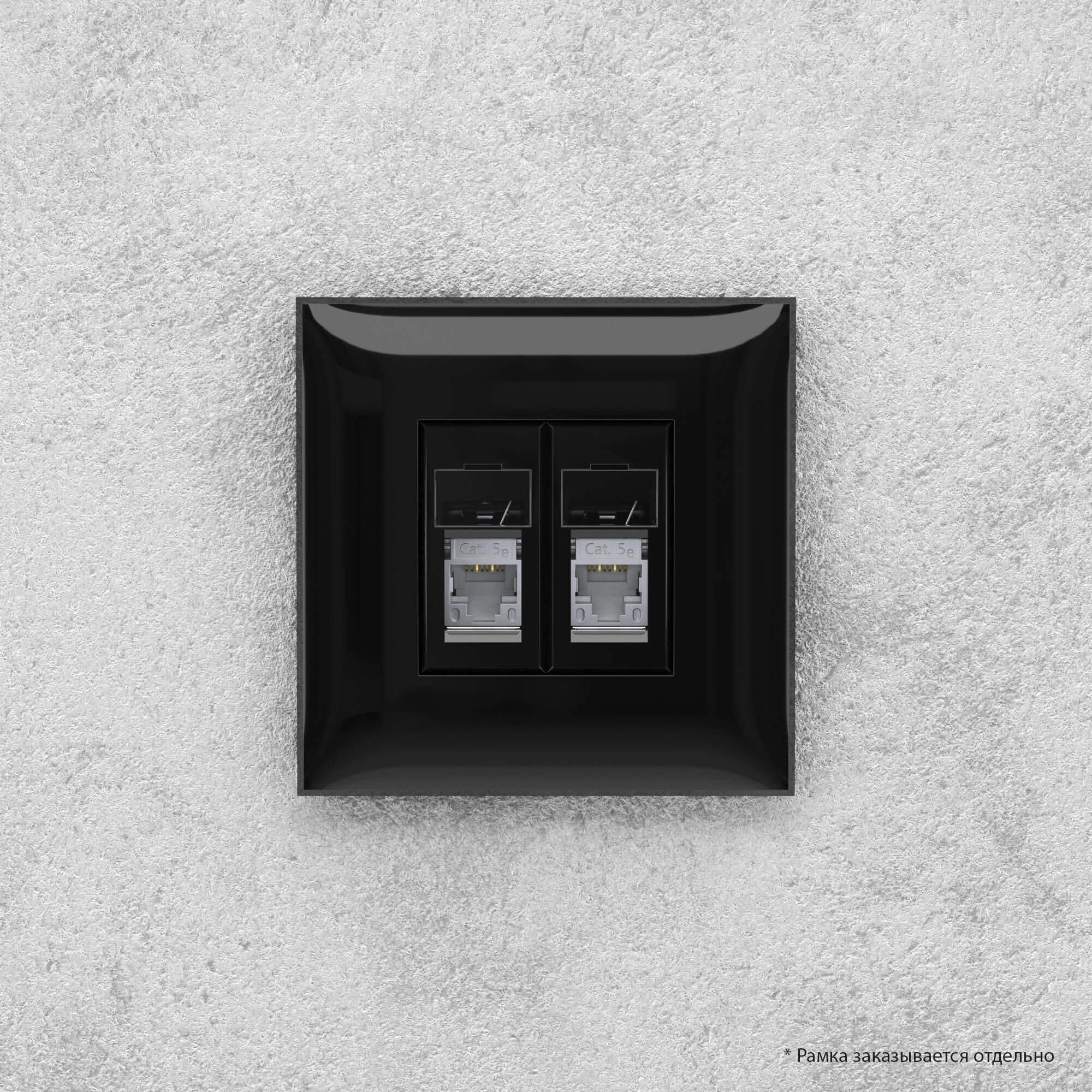 Компьютерная розетка RJ-45 в стену, кат.5e двойная экранированная,"Avanti", "Черный квадрат"