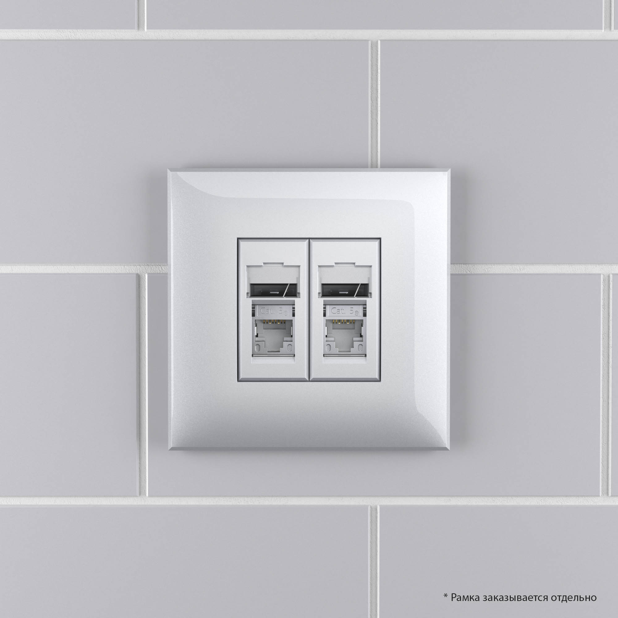 Компьютерная розетка RJ-45 в стену, кат.5e двойная экранированная,"Avanti", "Закаленная сталь"