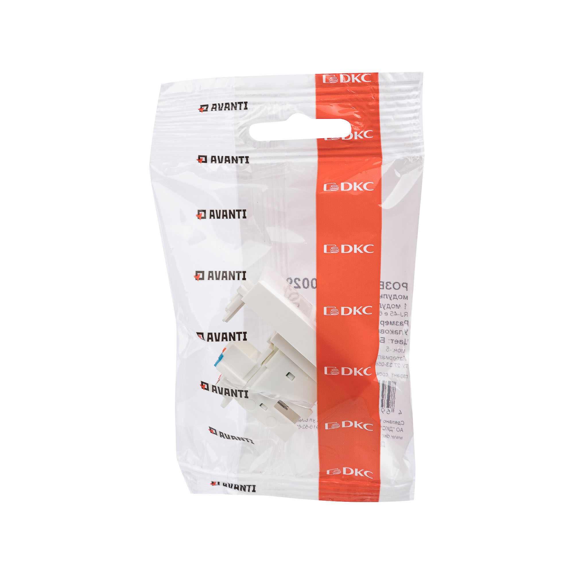 Компьютерная розетка RJ-45 модульная, кат.6, "Avanti", "Белое облако", 1 модуль