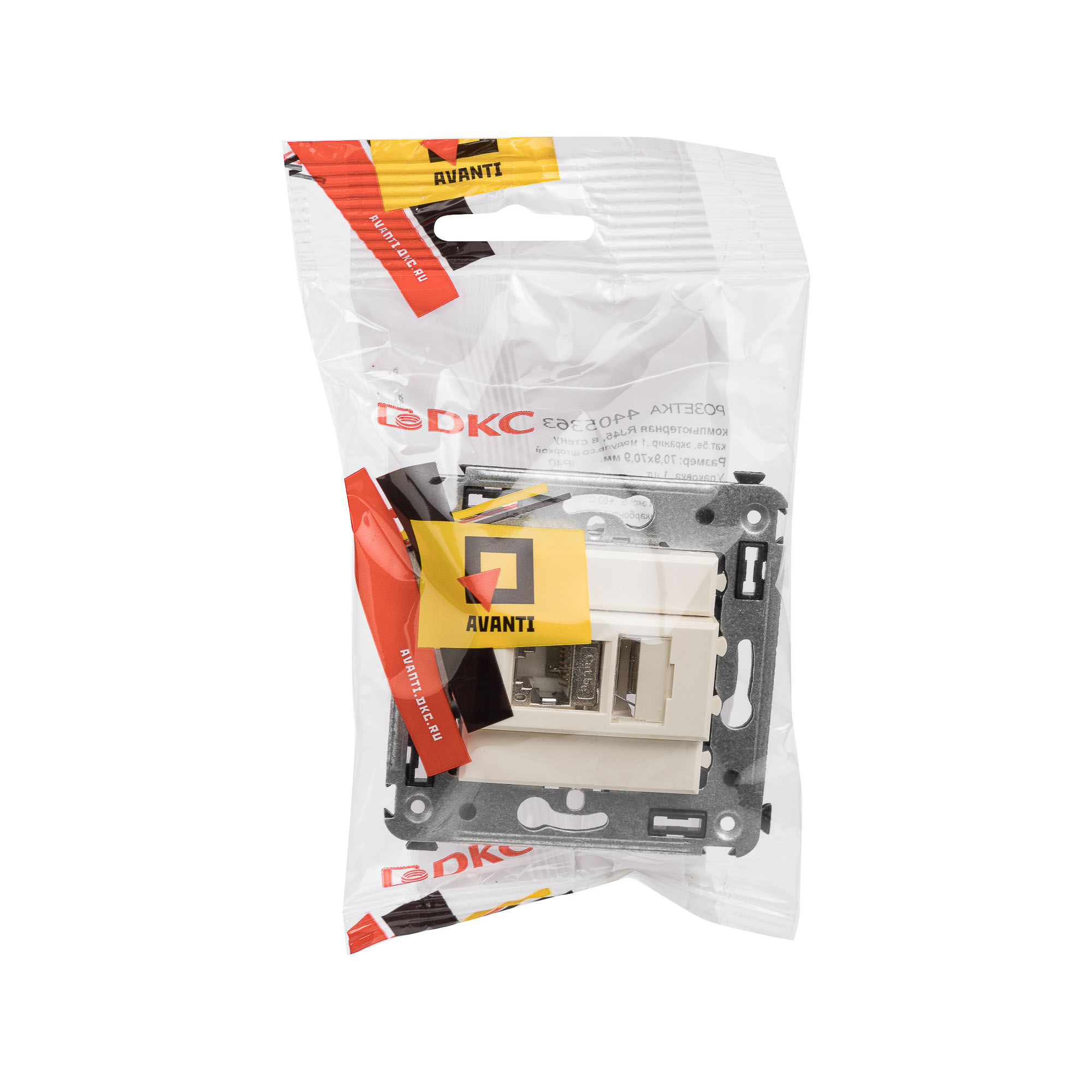 Компьютерная розетка RJ-45 в стену, кат.5e одинарная экранированная, "Avanti","Ванильная дымка"