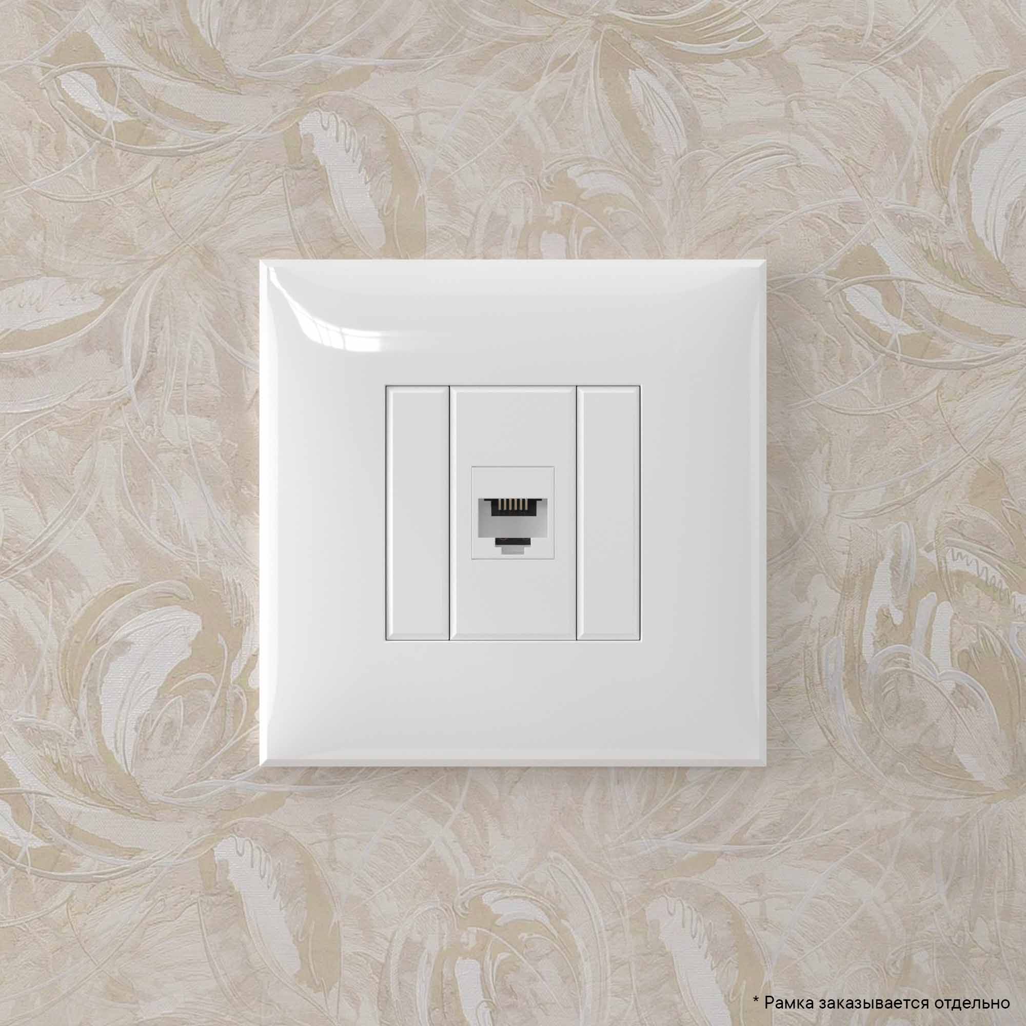 Телефонная розетка RJ-12 без шторки в стену одинарная, "Avanti", "Белое облако"