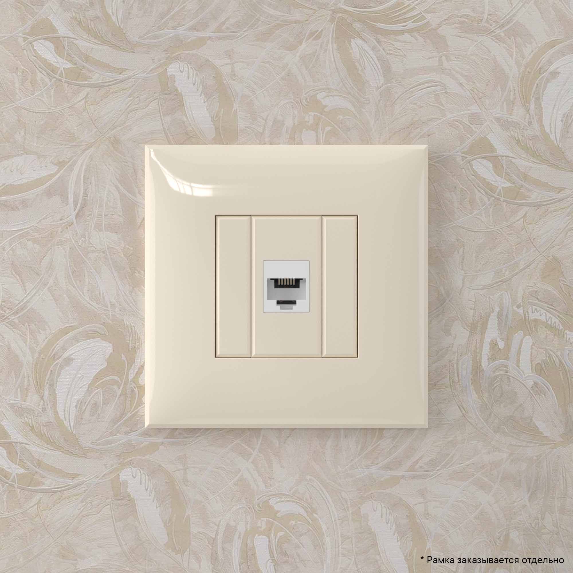 Телефонная розетка RJ-12 без шторки в стену одинарная, "Avanti", "Ванильная дымка"