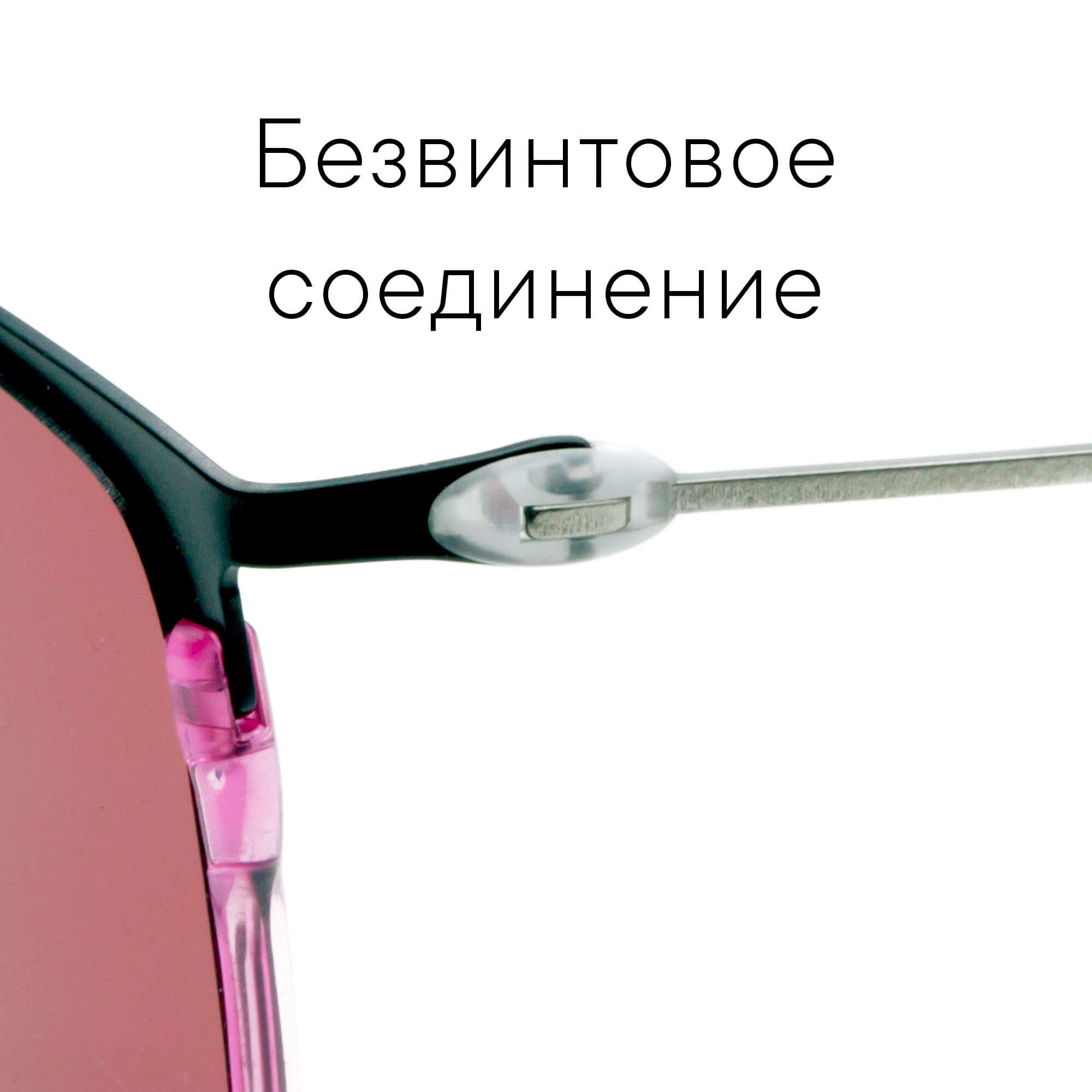 Черно-белые солнцезащитные очки из титана с оливковыми линзами