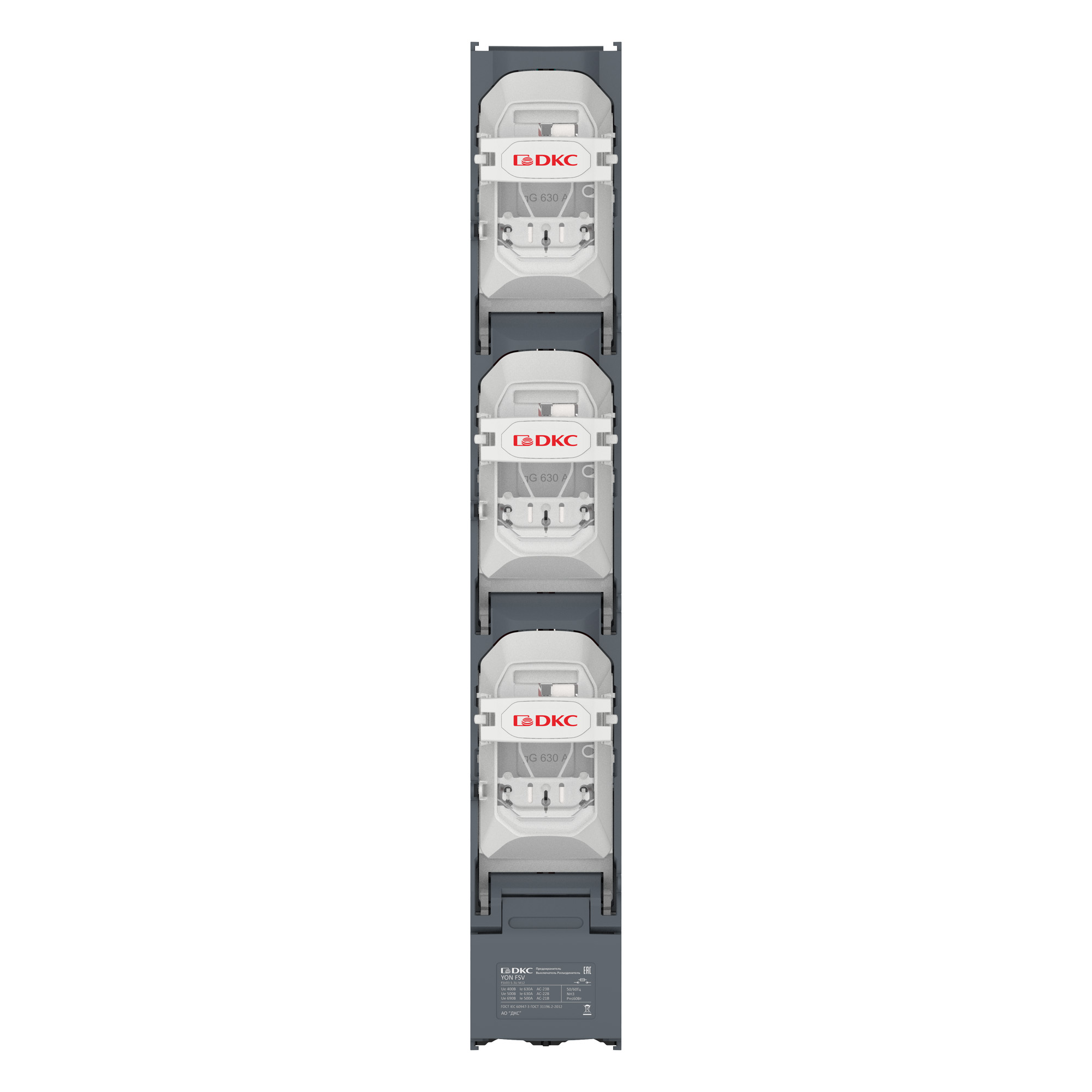 Вертикальный Предохранитель Выключатель Разъединитель 250А 3P с пополюсным отключением с выводами "ласточкин хвост"