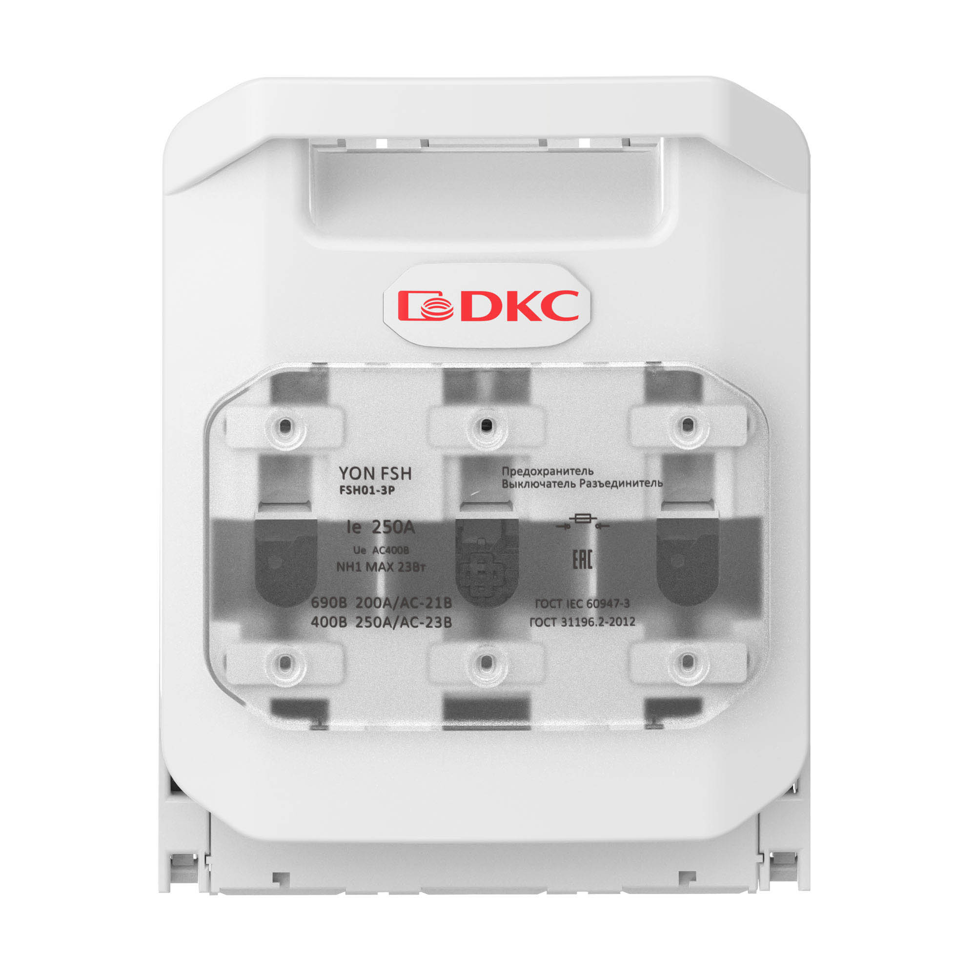 Горизонтальный Предохранитель Выключатель Разъединитель 250А 3P крепление на монтажную плату