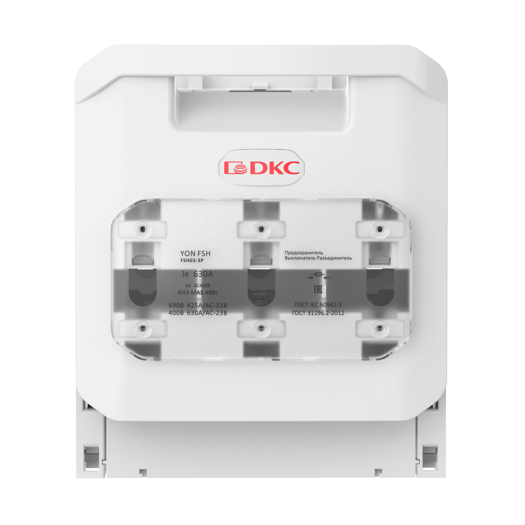 Горизонтальный Предохранитель Выключатель Разъединитель 630А 3P крепление на монтажную плату