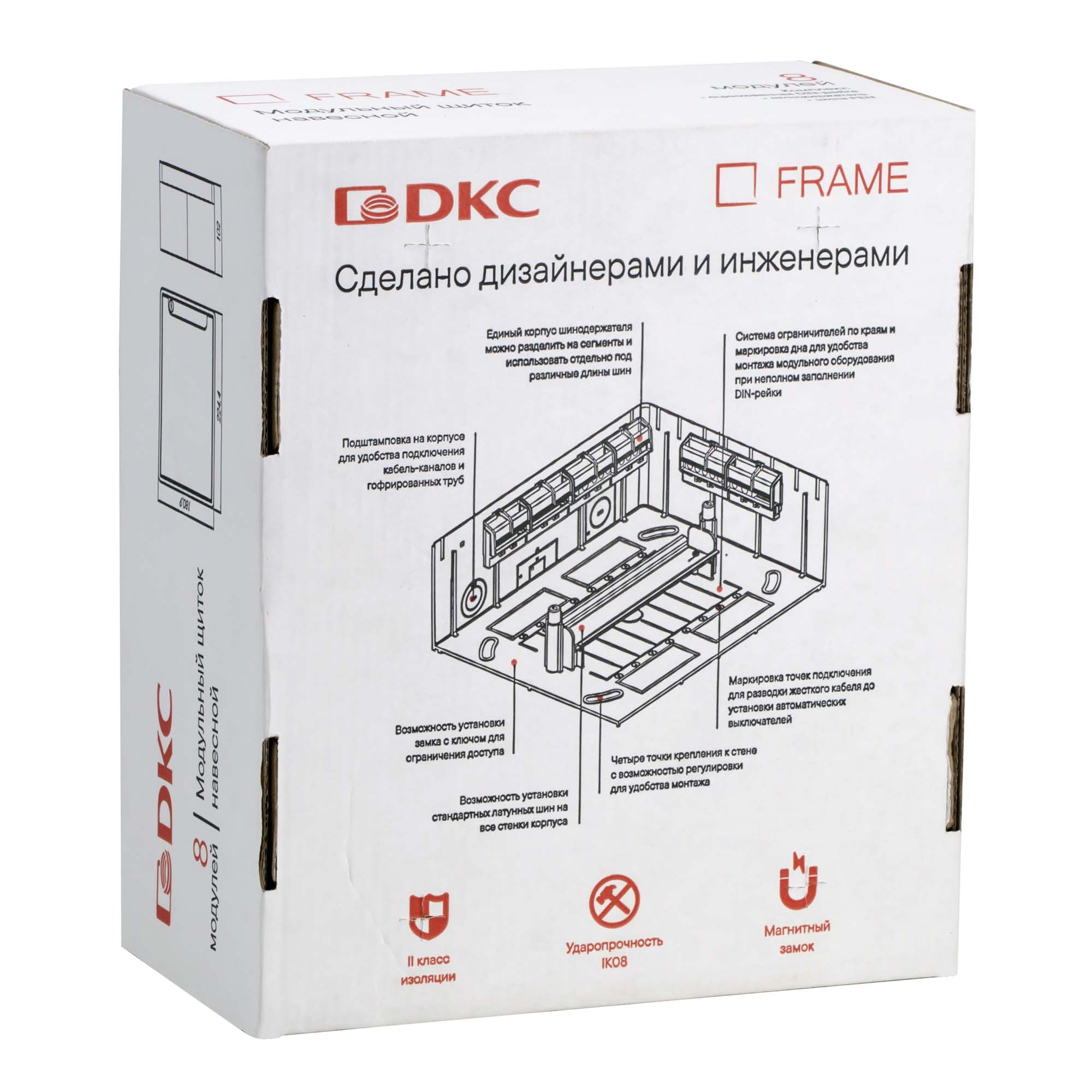 Щиток 8 мод настенный FRAME, белый, с тонированной дверцей, с 2 шинами PEN на 6 и 8 отв.