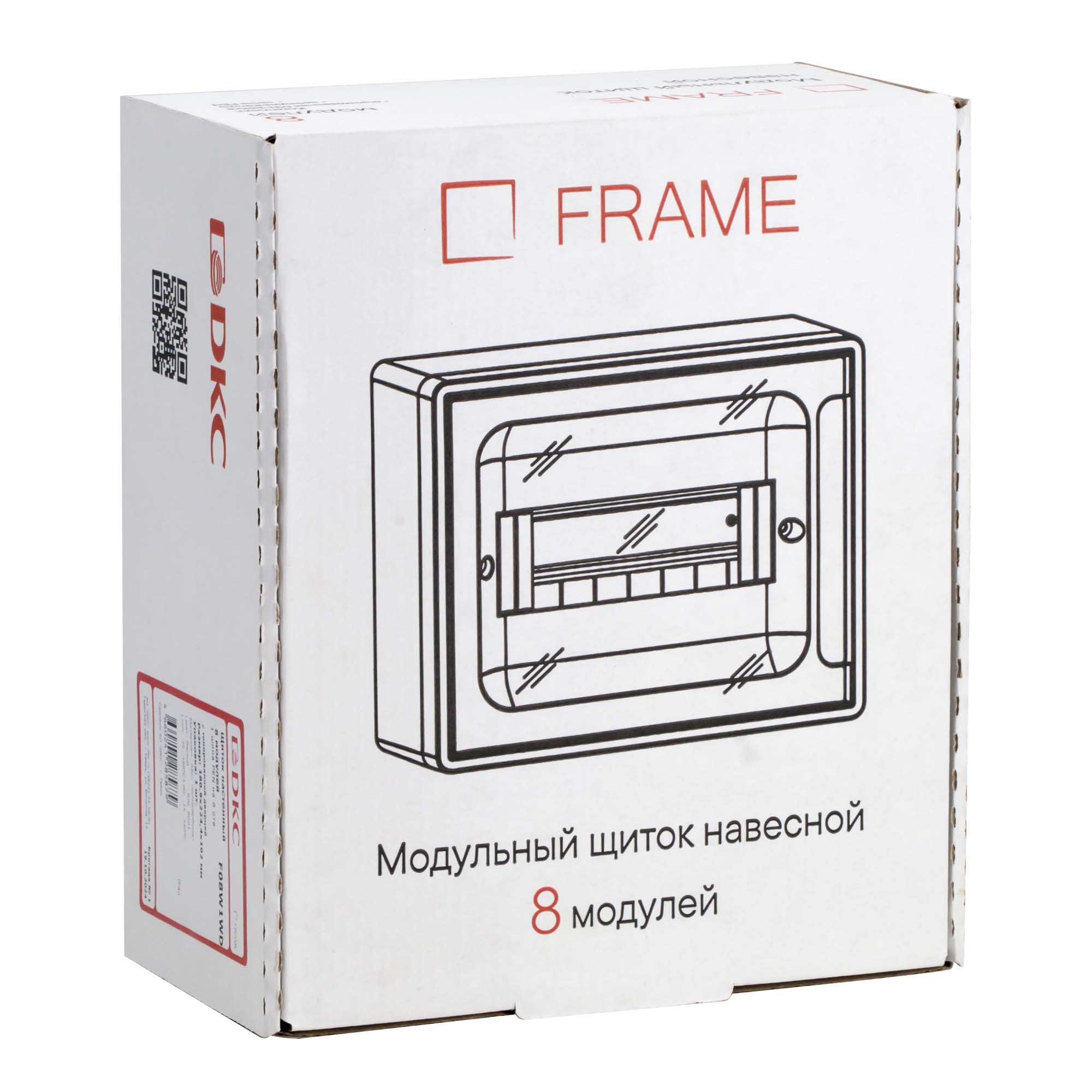 Щиток 8 мод настенный FRAME, белый, с тонированной дверцей, с 2 шинами PEN на 6 и 8 отв.