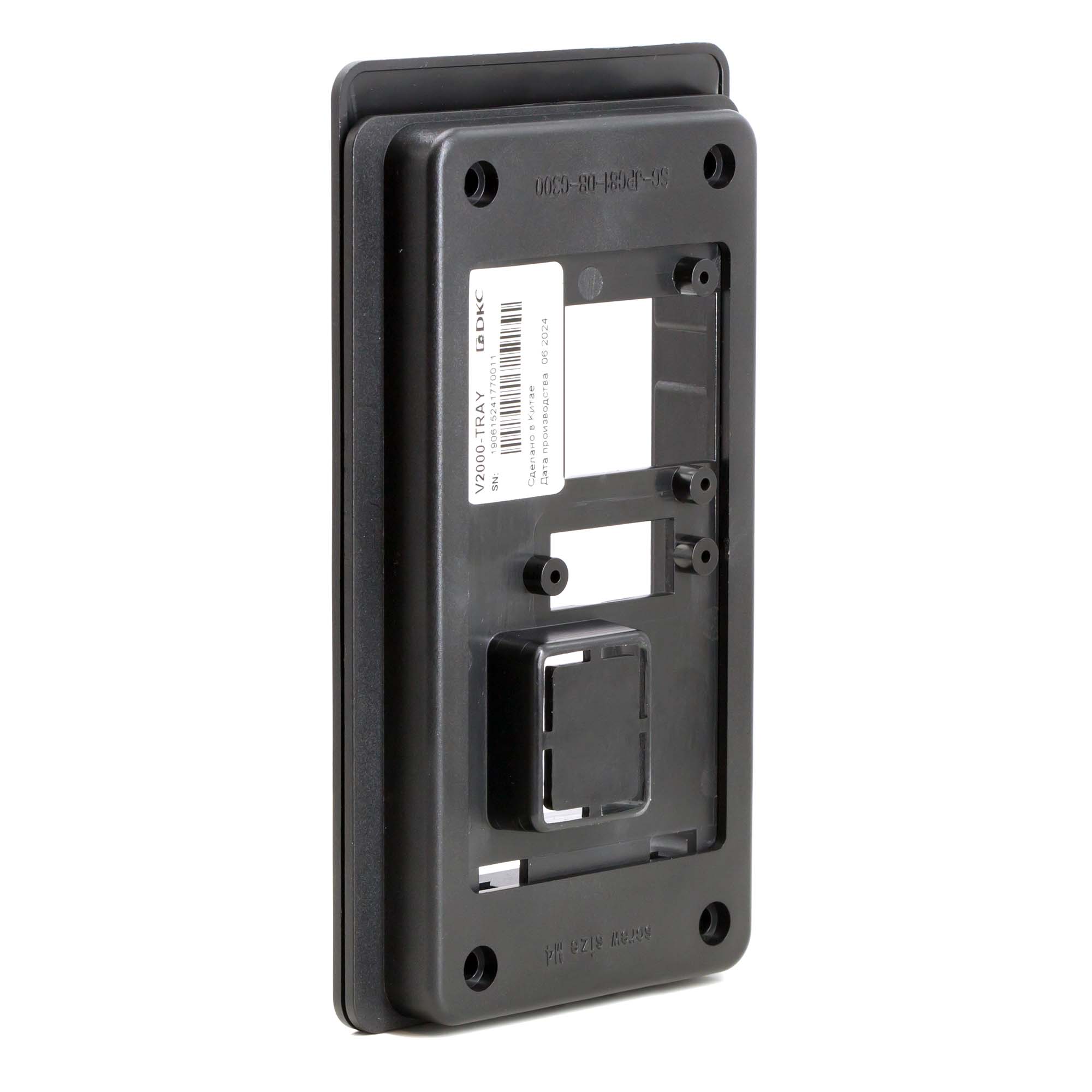 Монтажная рамка для установки съемной панели локального управления преобразователя частоты на дверь шкафа