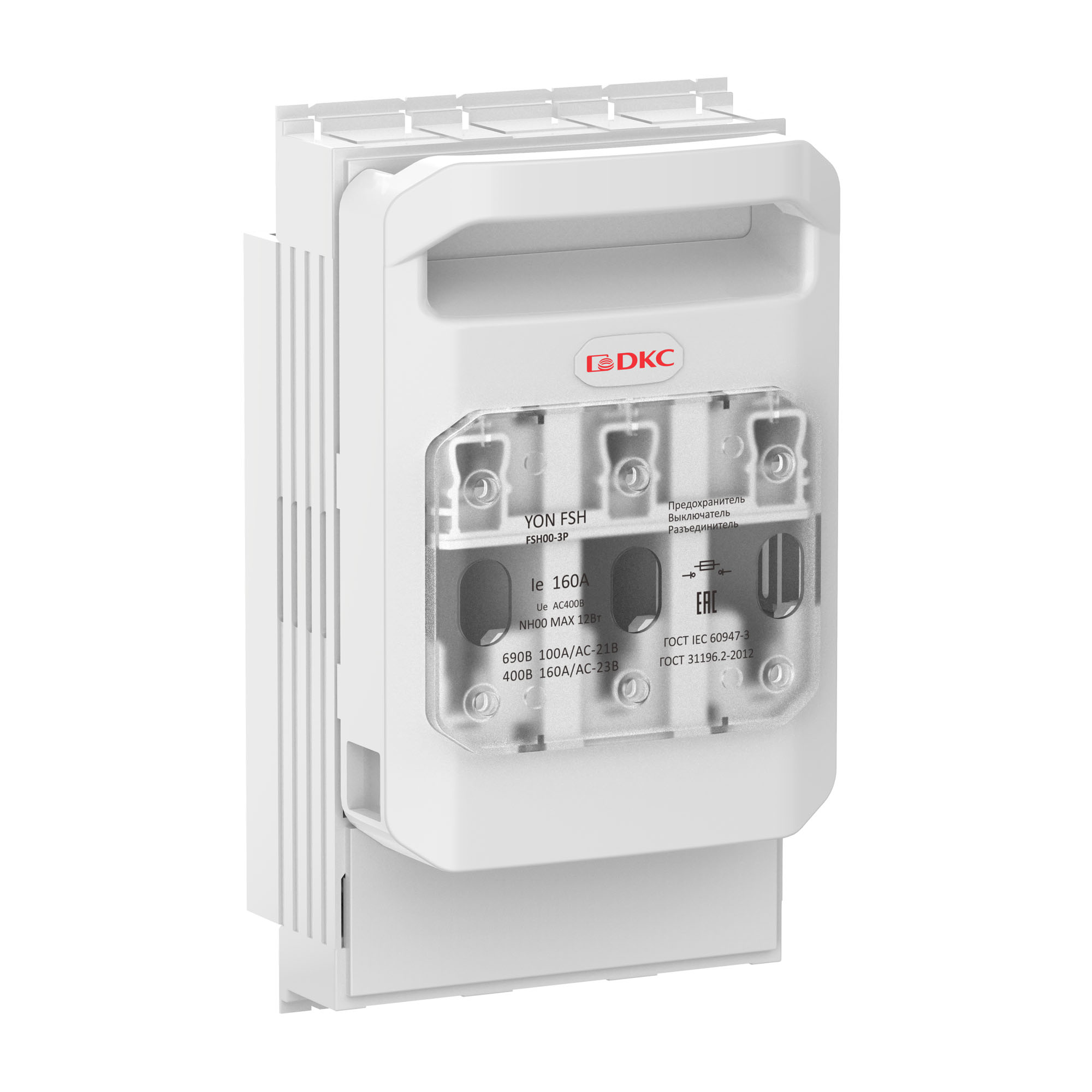 Горизонтальный Предохранитель Выключатель Разъединитель 160А 3P крепление на монтажную плату