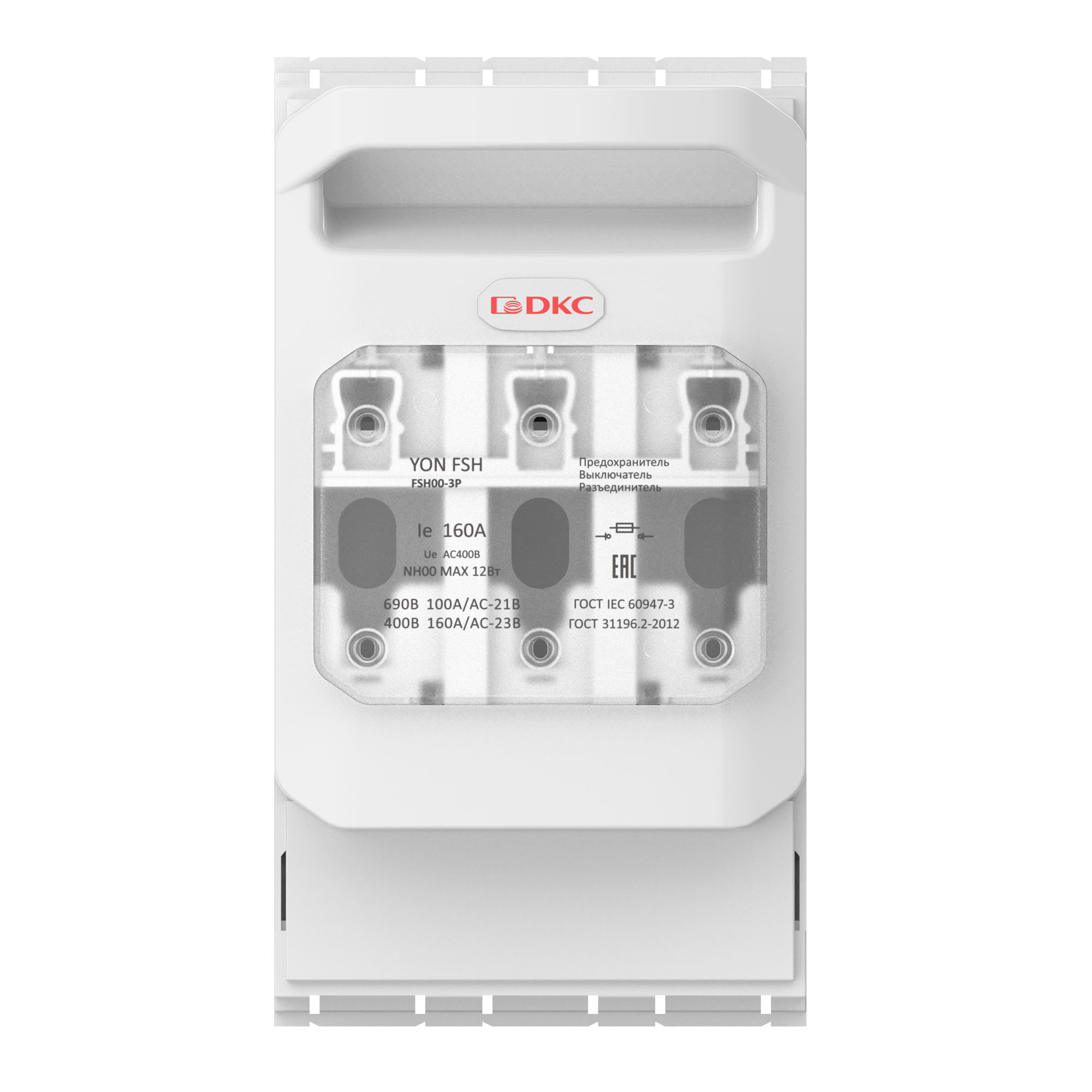 Горизонтальный Предохранитель Выключатель Разъединитель 160А 3P крепление на монтажную плату