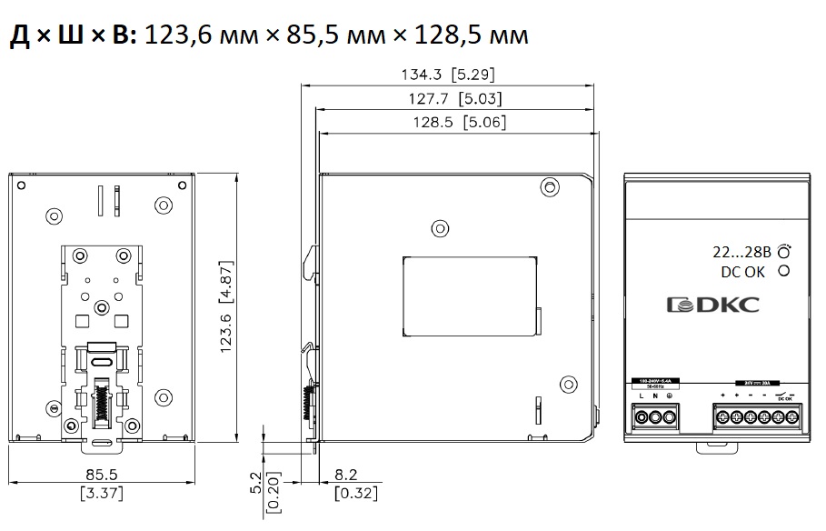 Чертеж DPSL480W24V