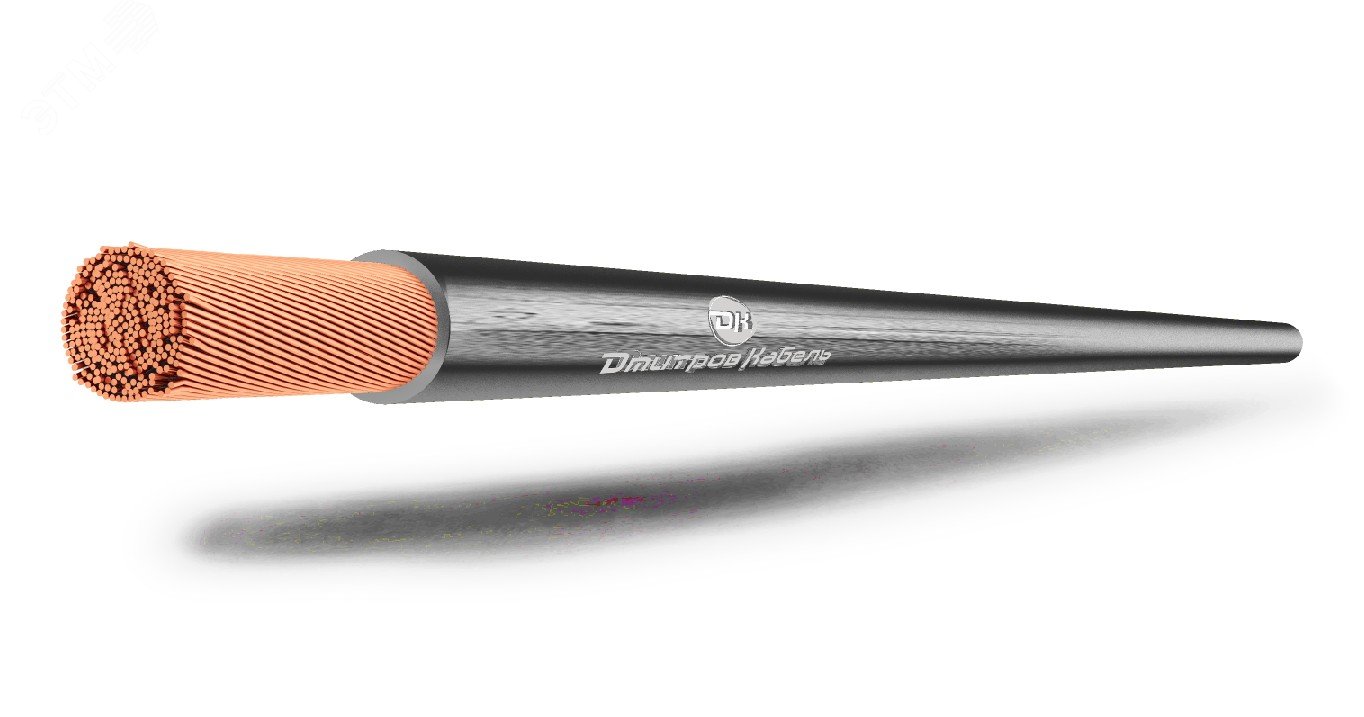 Провод силовой ПуГВнг(А)-LS 1х0.75оранжевый 500м  ТРТС