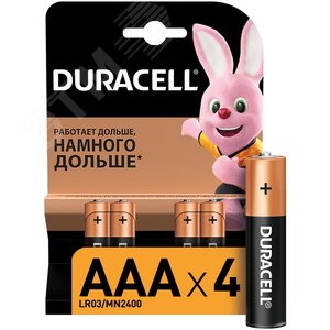 Элемент питания LR03-4BL BASIC NEW