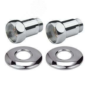 Комплект соединений для полотенцесушителя прямой гайка/штуцер 1'х1/2' хром