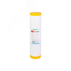 Картридж для магистрального фильтра ЭФИО 112/508М 20 BB для умягчения