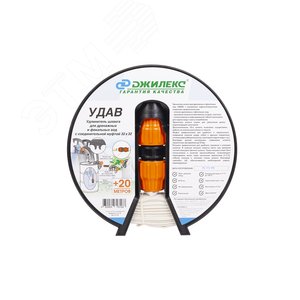 Удлинитель шланга УДАВ 32х32 мм