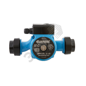 Насос циркуляционный Циркуль 32/60