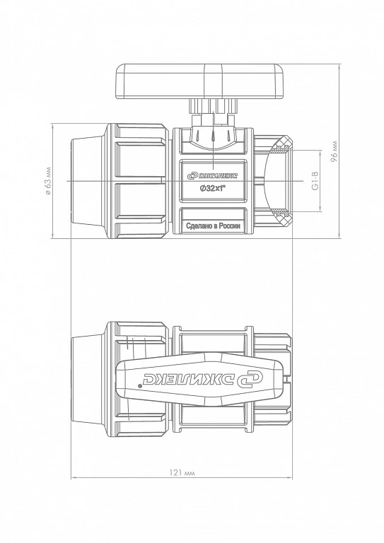 Кран шаровой с внутренней трубной резьбой ПРО 32x1'М