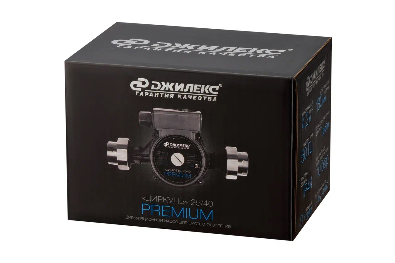 Насос циркуляционный Циркуль PREMIUM 25/40