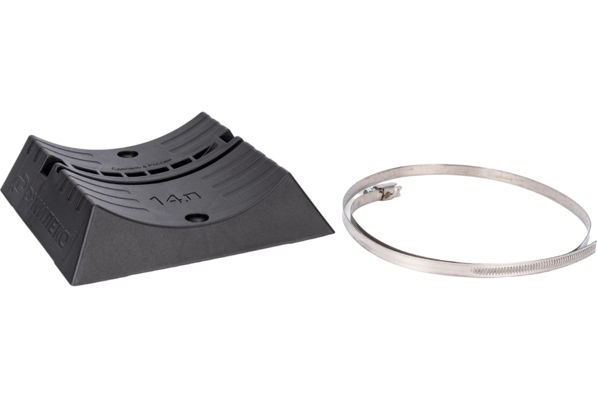 Кронштейн со стальным хомутом для крепления расширительных баков отопления 14 л.